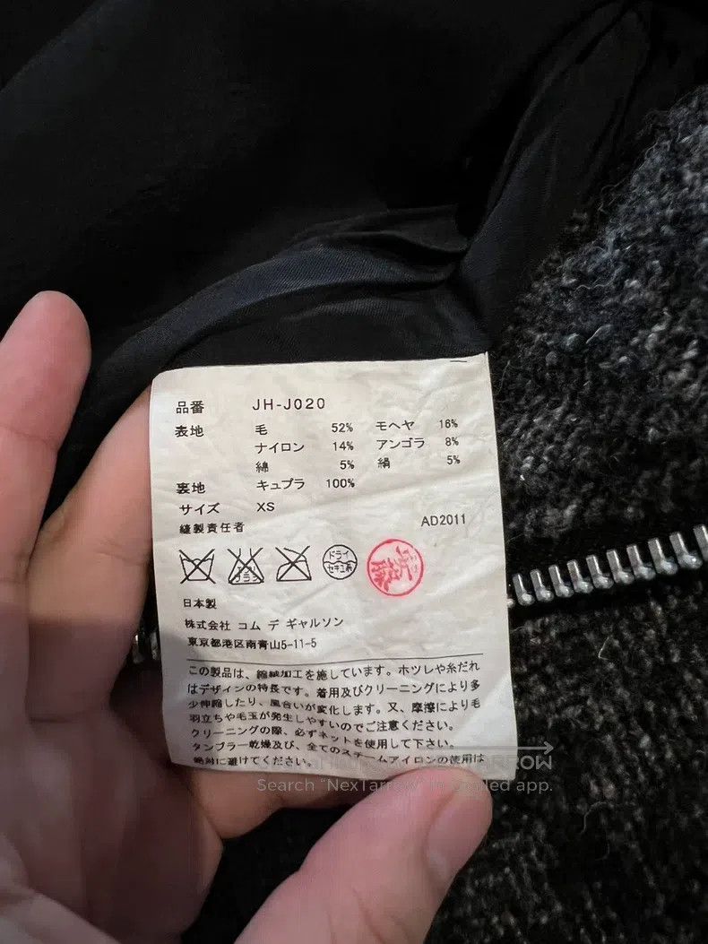 Junya Watanabe Junya Watanabe Distressed Tweed Moto Jacket Size XS / US 0-2 / IT 36-38 - 7 Thumbnail