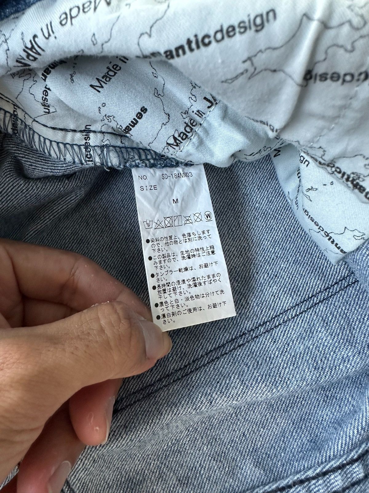 semanticdesign Semantic Design Acid Wash Denim Jeans Size US 32 / EU 48 - 6 Thumbnail