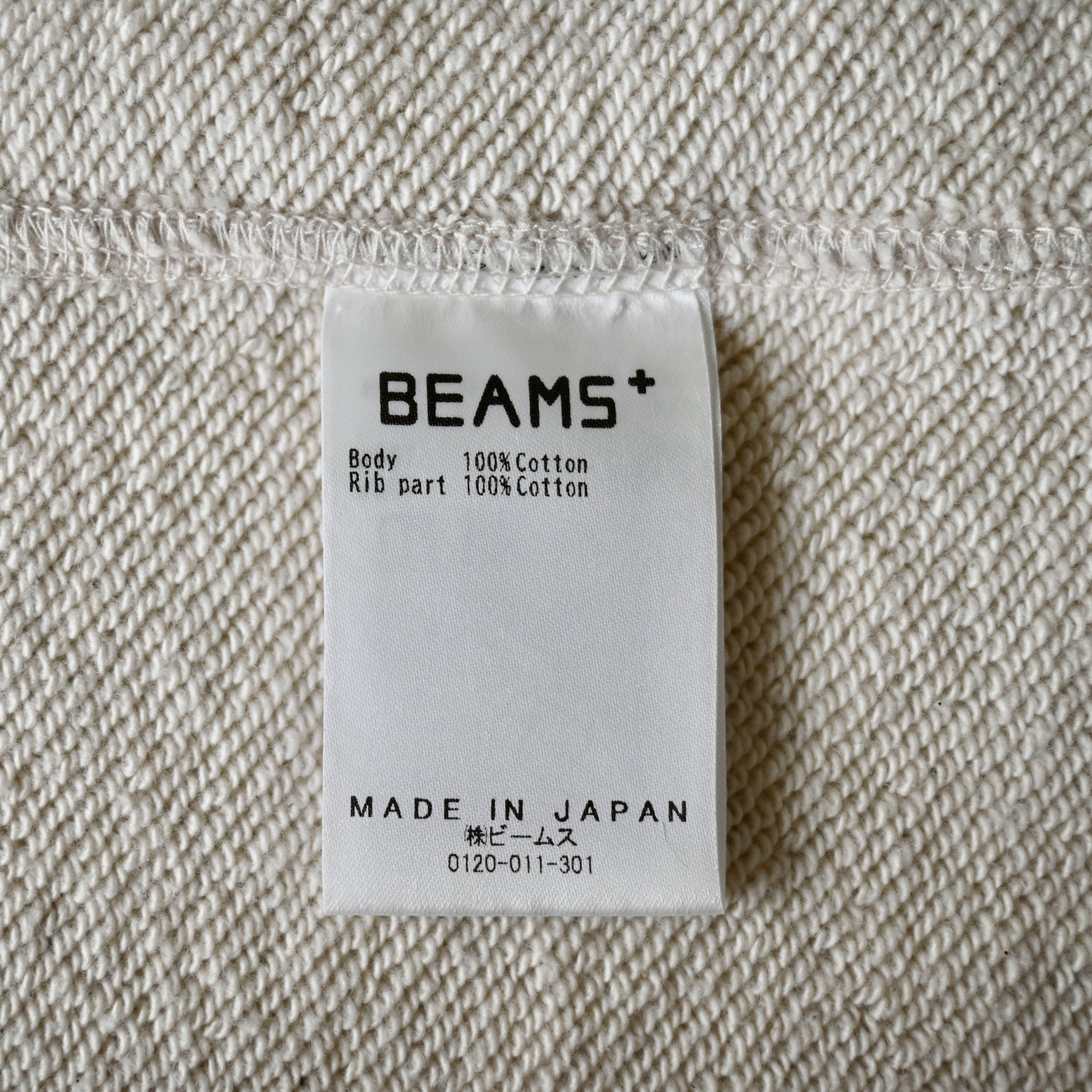 Beams Plus BEAMS Plus "Cut-off" S/S sweatshirt, Oatmeal, made in Japan Size US XL / EU 56 / 4 - 14 Thumbnail