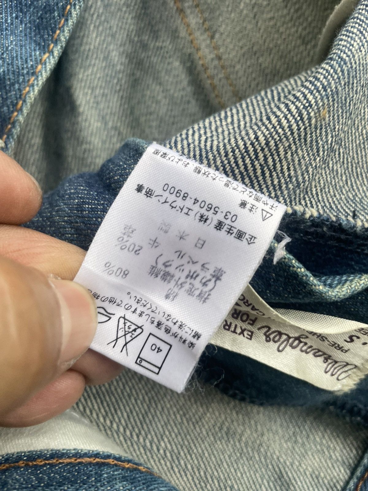 Wrangler Vintage Flare Wrangler Size US 35 - 15 Thumbnail