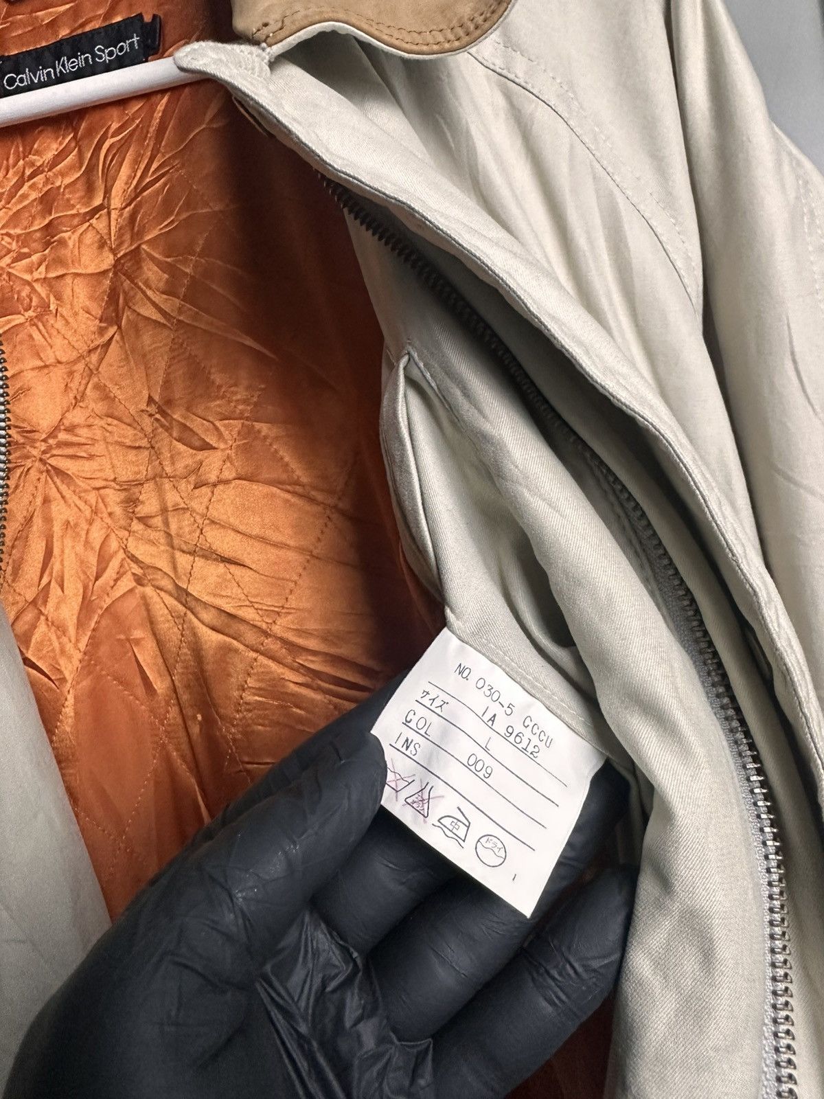 Giorgio Armani 90’s Calvin Klein Sport Utility Jacket Bruce Weber Era Size US L / EU 52-54 / 3 - 8 Thumbnail