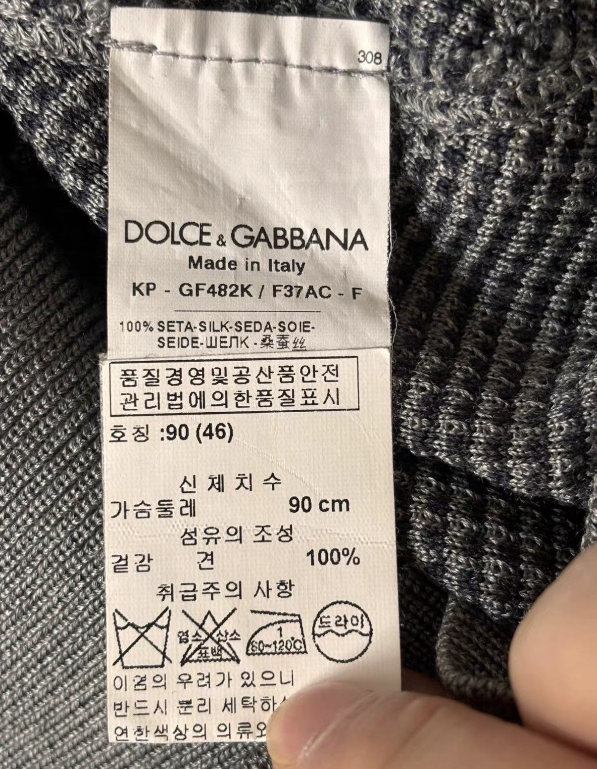 Dolce & Gabbana Dolce & Gabbana Mainline Mulberry Silk Polo Shirt J2 Size US S / EU 44-46 / 1 - 5 Thumbnail