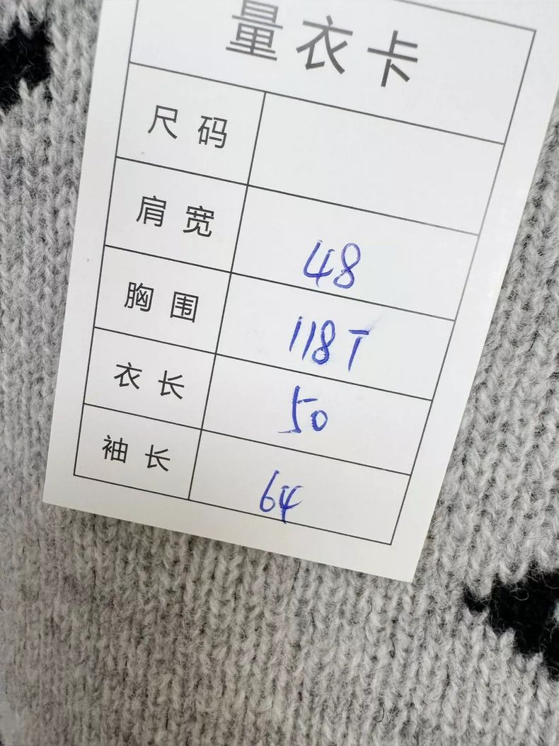 Other Balenciaga size 40 sweater Size M / US 6-8 / IT 42-44 - 5 Thumbnail
