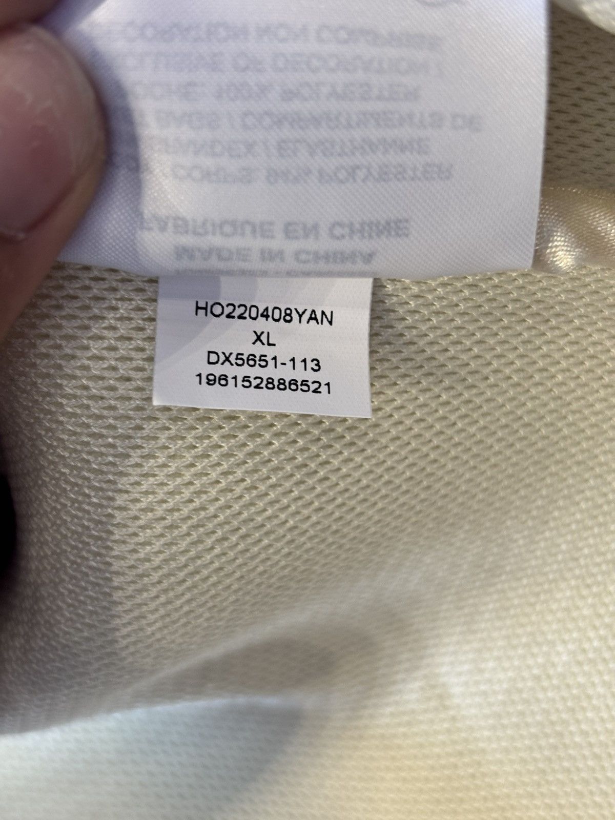 A Ma Maniere × Jordan Brand A MA MANIÈRE X JORDAN BRAND TRACK JACKET SZ XL Size US XL / EU 56 / 4 - 12 Thumbnail