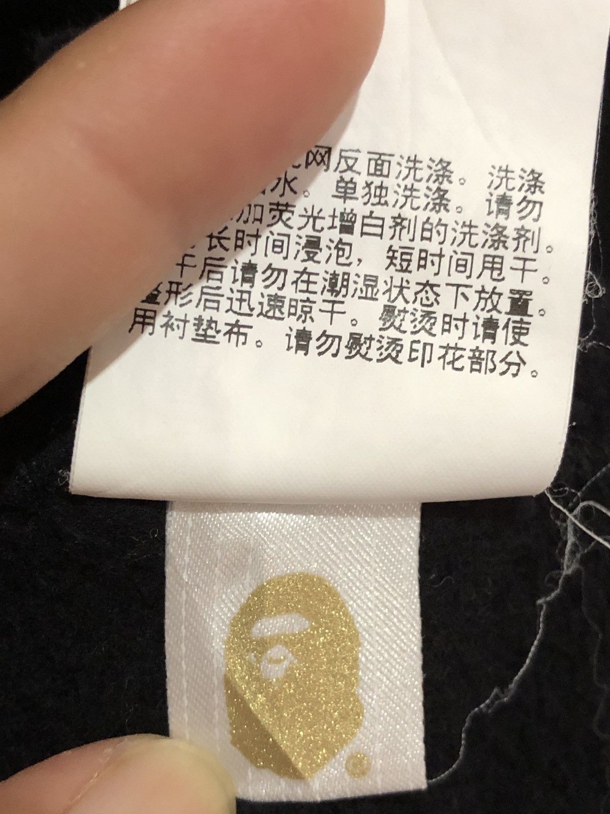 Bape Bape Exclusive Aoyama Pirate Store Pullover Hoodie Size US M / EU 48-50 / 2 - 9 Thumbnail