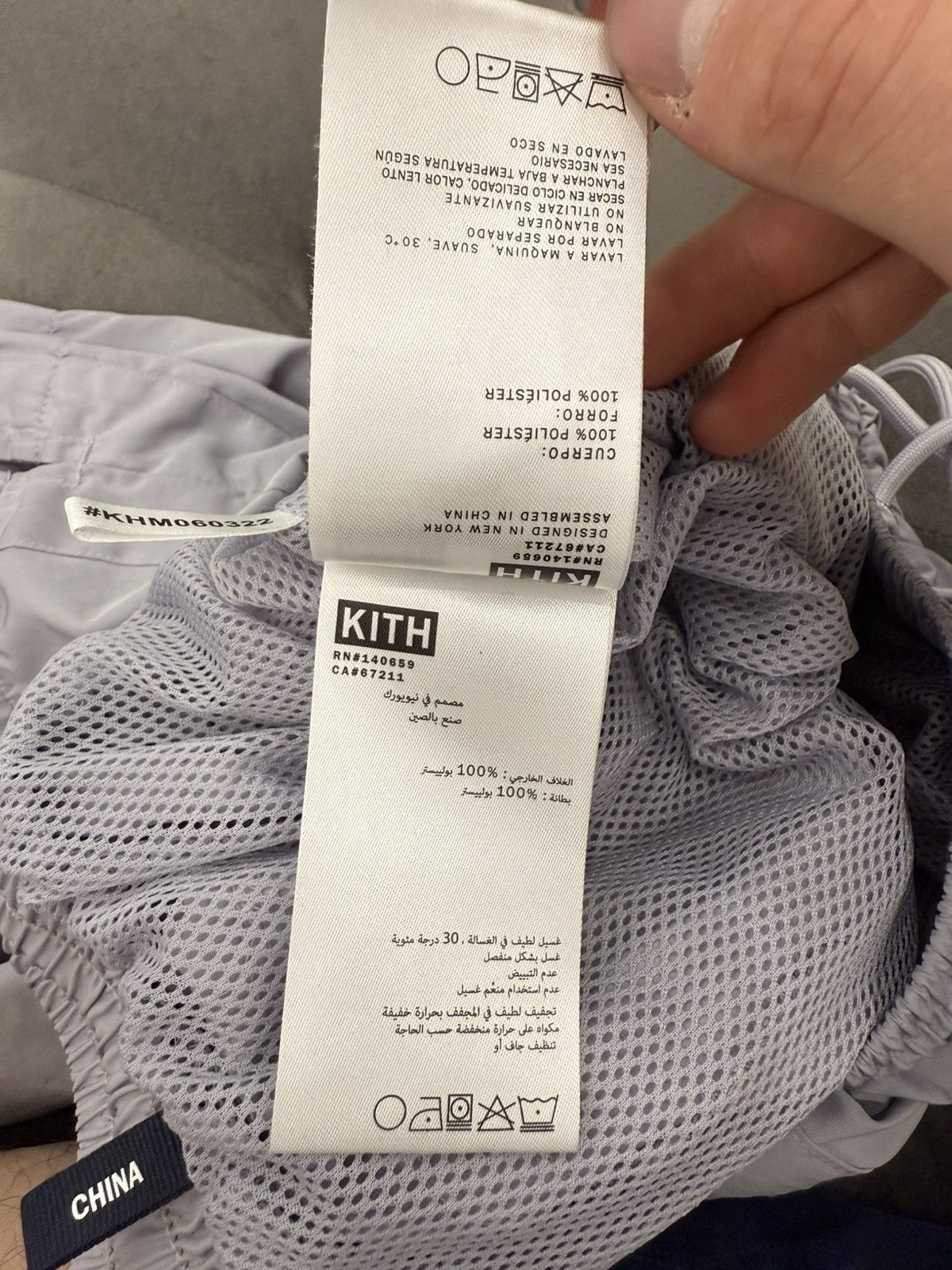 Kith Kith Grey Swim Shorts Size US 34 / EU 50 - 12 Thumbnail