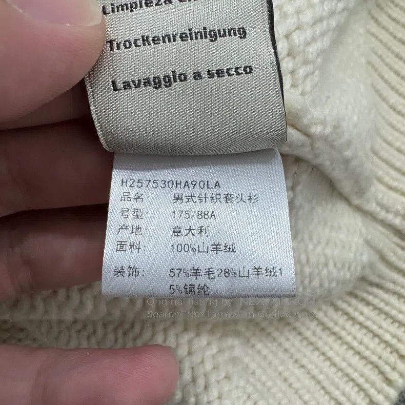 Hermes Hermes Inlaid Wool Sweater Size US L / EU 52-54 / 3 - 4 Thumbnail