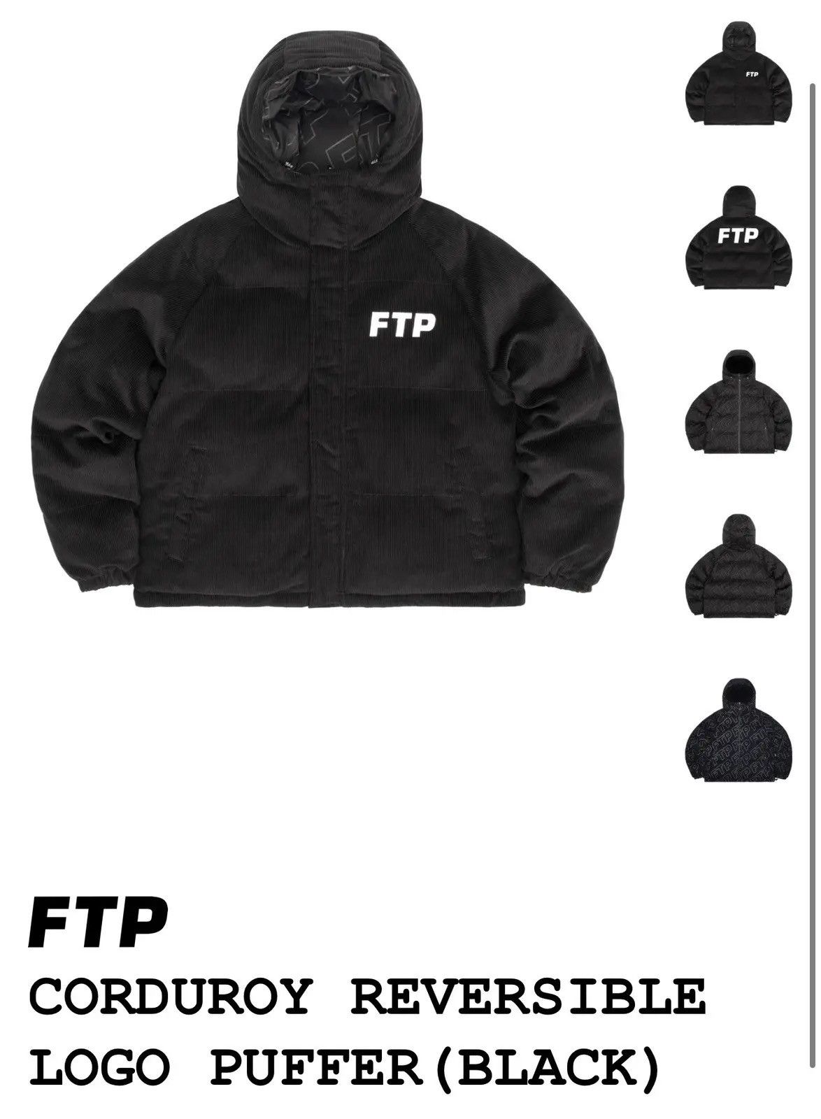 Fuck The Population FTP Reversible Corduroy Puffer LARGE Fuck the Population Size US L / EU 52-54 / 3 - 5 Thumbnail