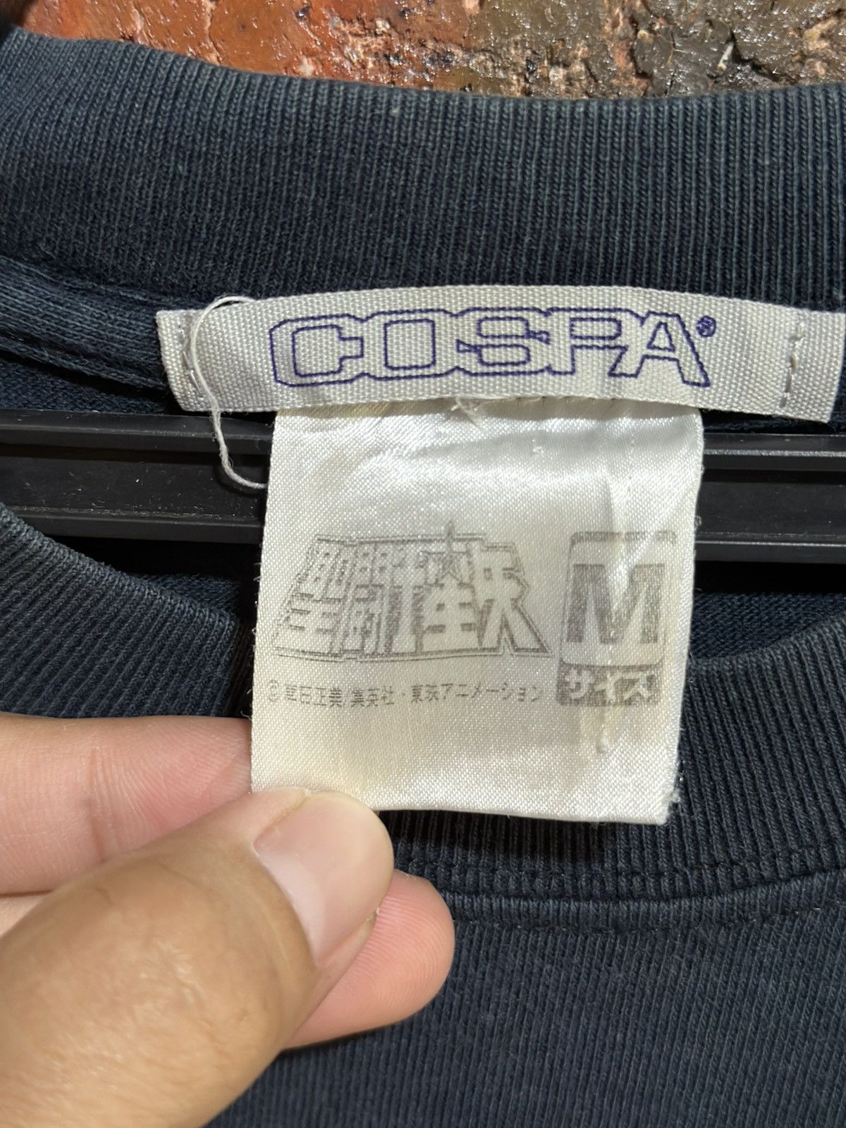 Anime Thrashed Cospa Saint Seiya Faded Tee Size US M / EU 48-50 / 2 - 5 Thumbnail