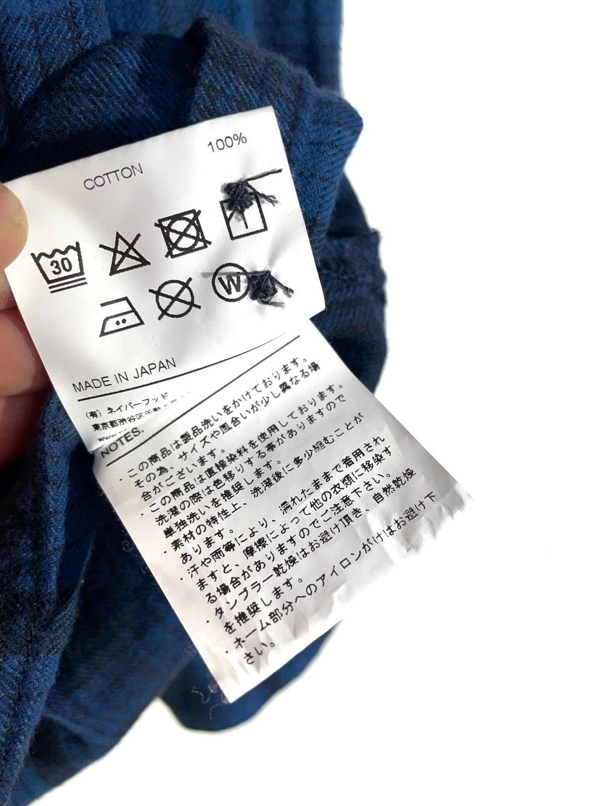 Japanese Brand × Neighborhood Neighborhood Japan Men Flannel Shirt Size M Square Print Size US M / EU 48-50 / 2 - 7 Thumbnail