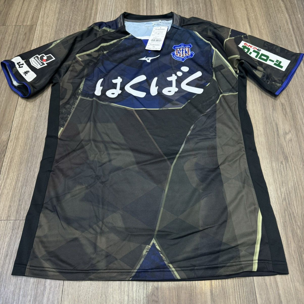 Mizuno Ventforet Kofu 2018 special edition jersey (bnwt) Size US L / EU 52-54 / 3 - 1 Thumbnail
