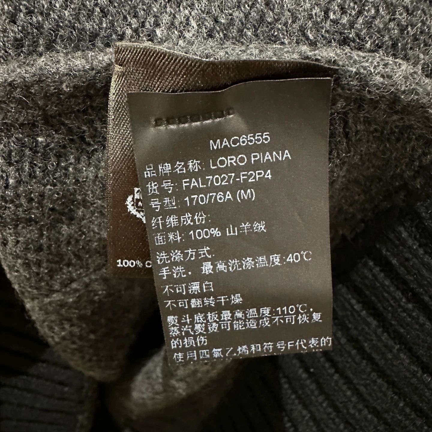 Loro Piana Loro Piana may537 tricolor cashmere knit sweater M Size US M / EU 48-50 / 2 - 4 Thumbnail