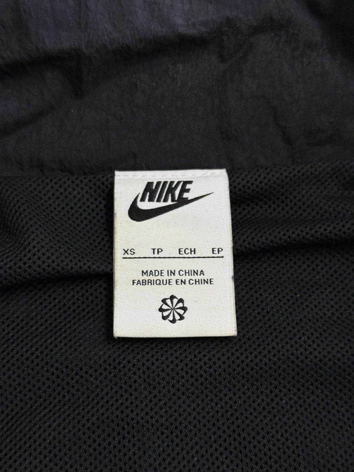 Nike Windbreaker Nike Jacket spellout big logo boxy spoertswear Size US M / EU 48-50 / 2 - 5 Thumbnail
