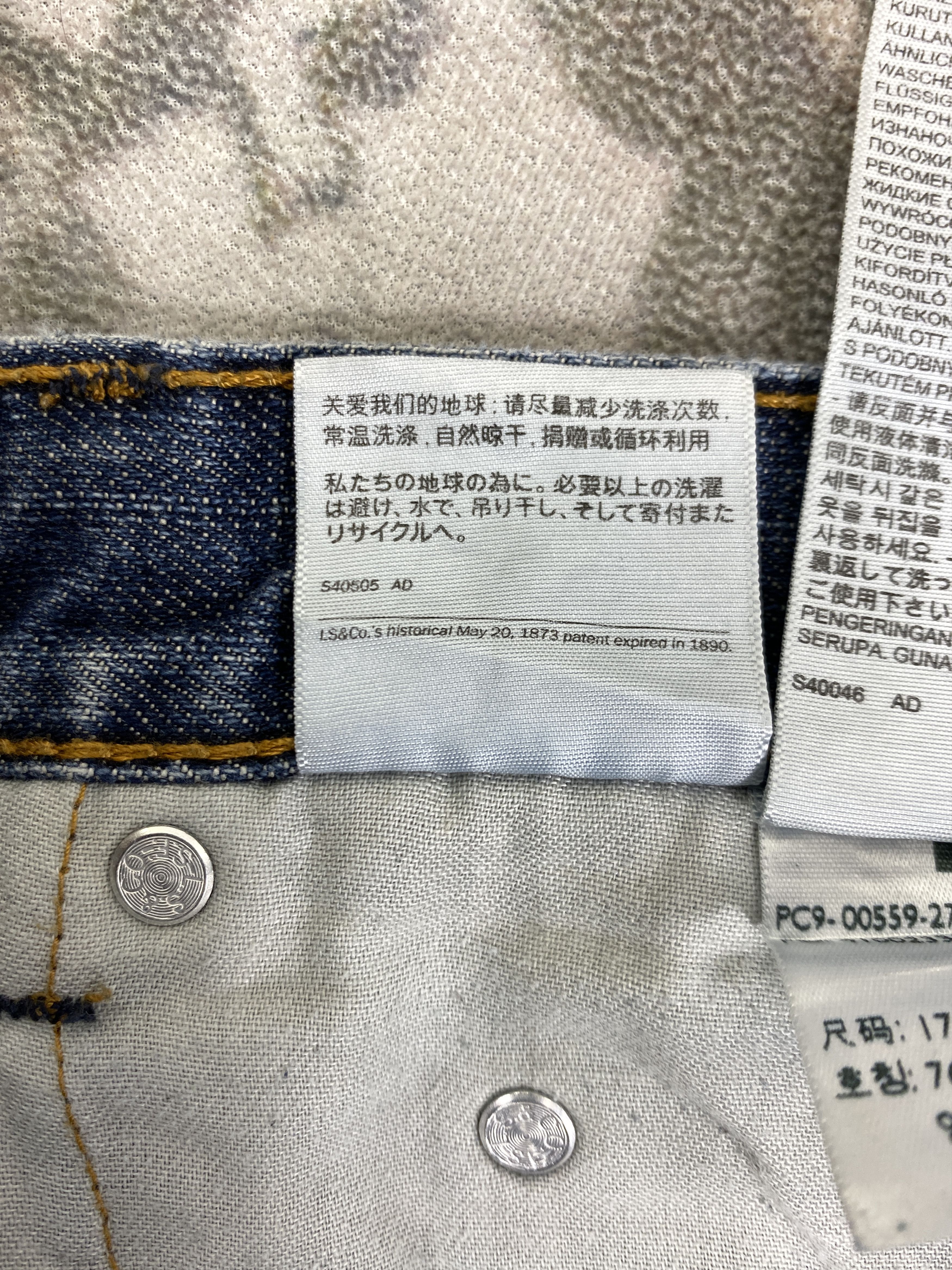 Levi's Distressed Blue Vintage Levi's 559 32x32.5 Denim -JN1969 Size US 32 / EU 48 - 12 Thumbnail