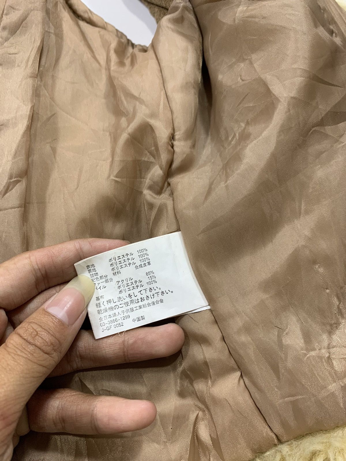 If Six Was Nine × Japanese Brand × Le Grande Bleu (L.G.B.) Japanese Faux Fur Velvet Begum hoodie ifsixwasnine lgb style Size US S / EU 44-46 / 1 - 6 Thumbnail