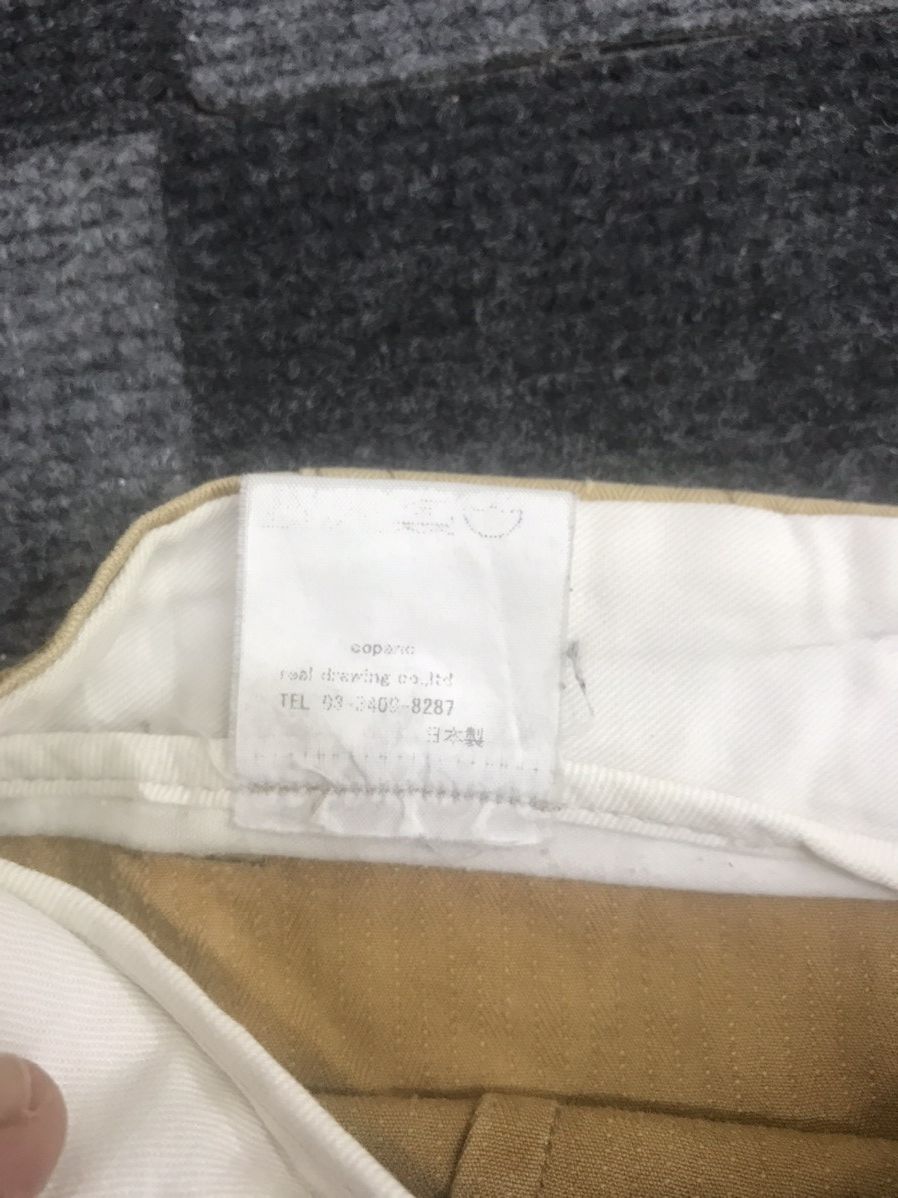 Japanese Brand Japanese Brand Fish Tail Baker Pant Size US 32 / EU 48 - 13 Thumbnail