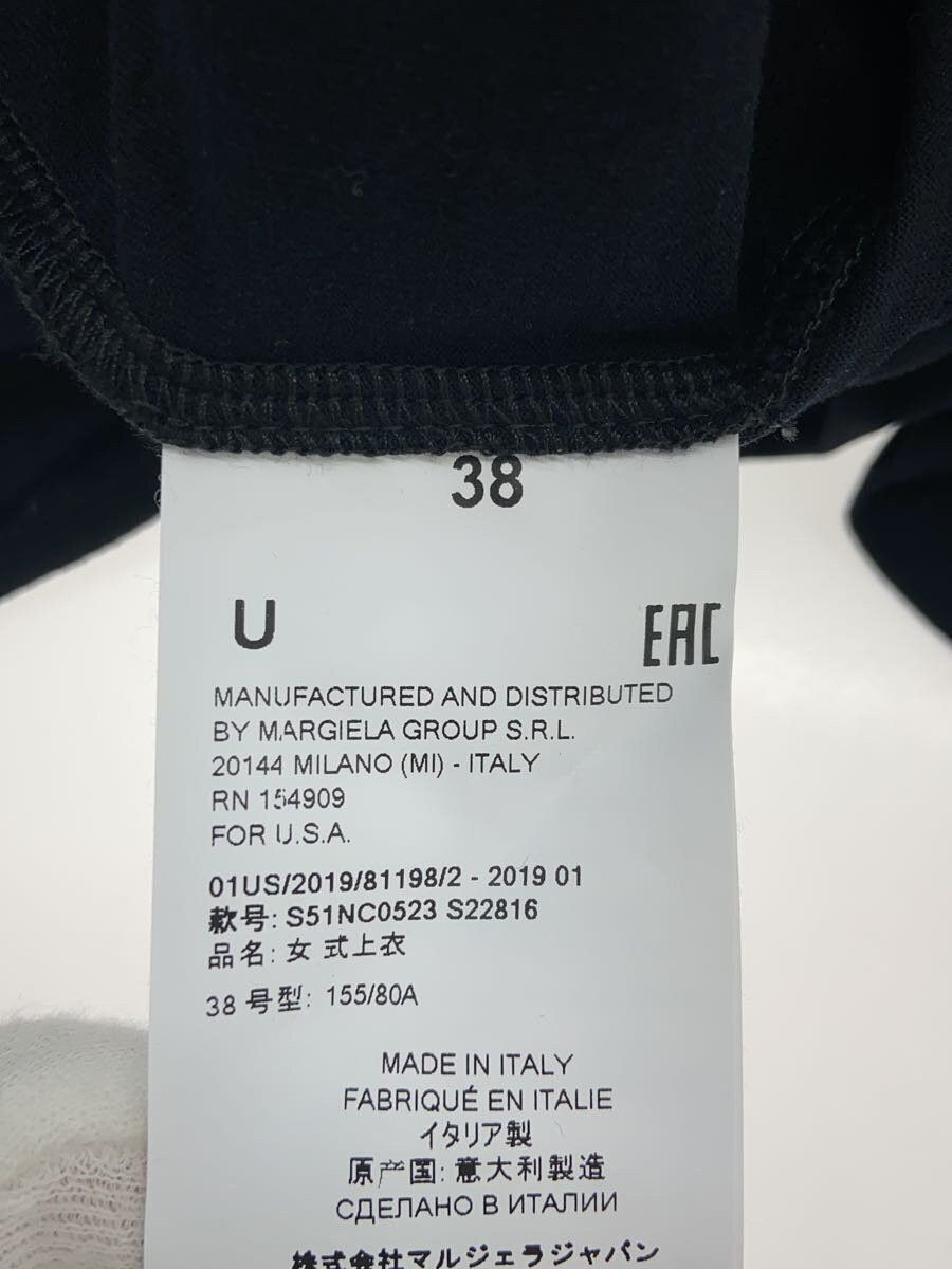 Maison Margiela Patchwork Camisole Tank Top Size XS / US 0-2 / IT 36-38 - 4 Thumbnail