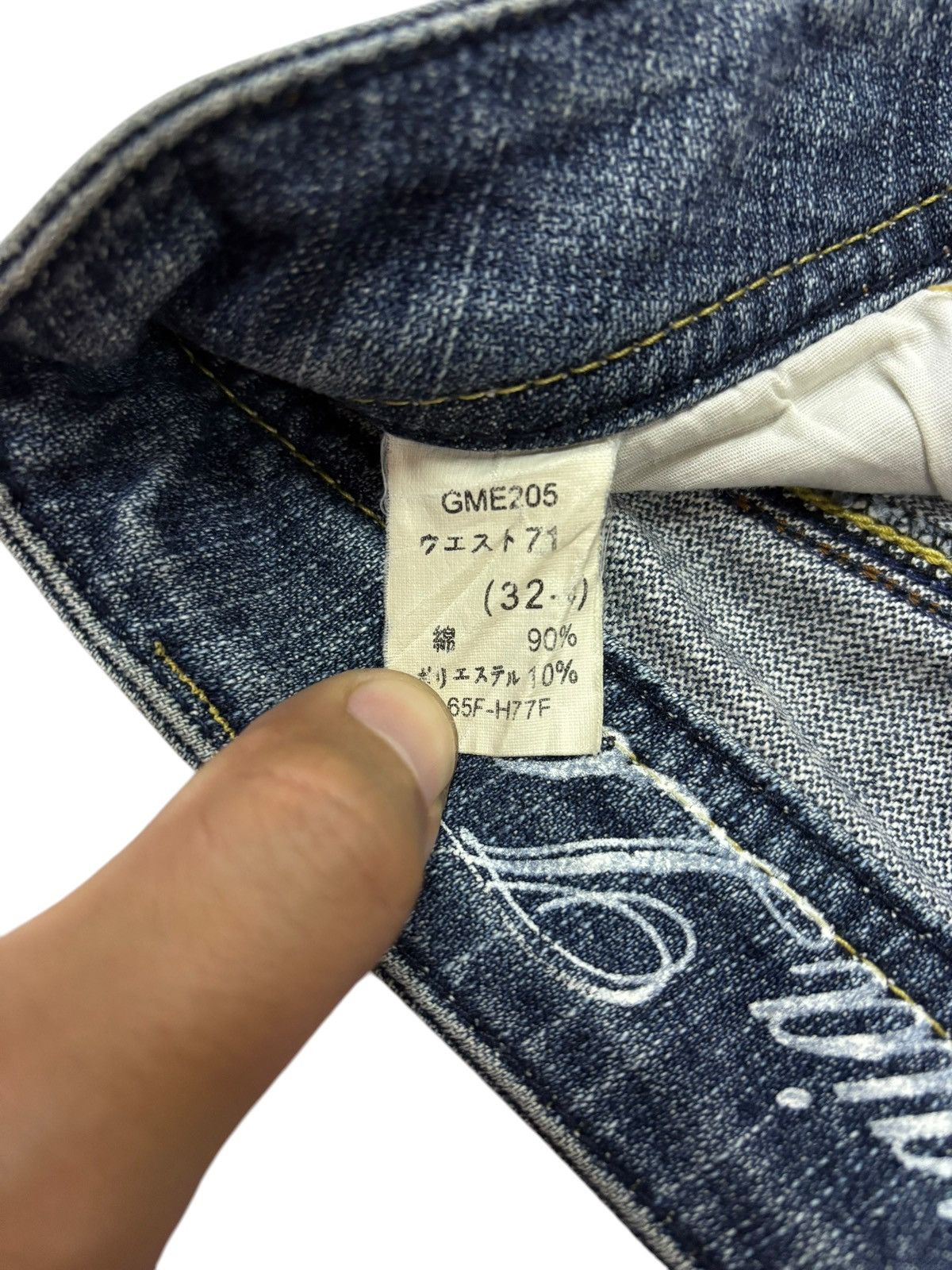 Japanese Brand × Vintage Vintage Georgia Love Faded Bootcut Jeans Size 33" - 7 Thumbnail