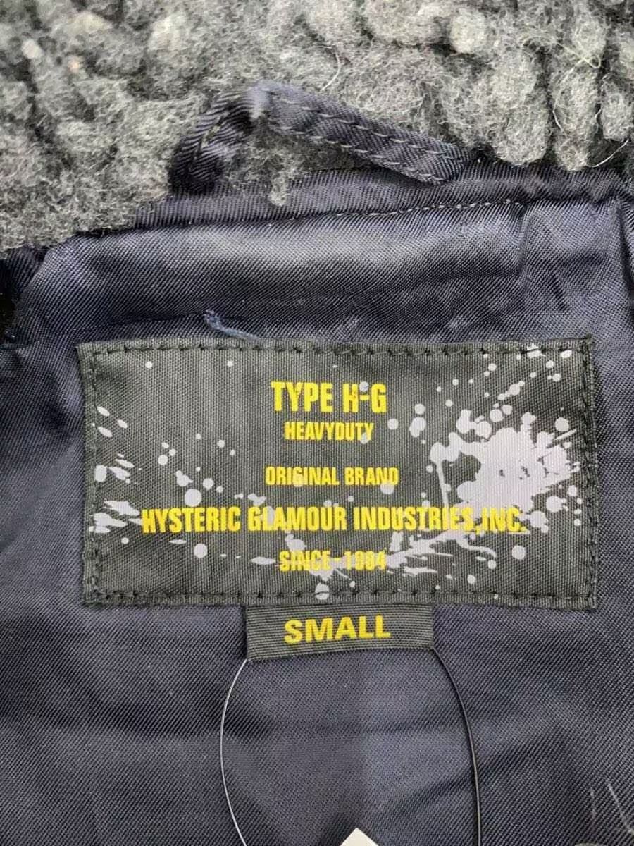 Hysteric Glamour Zip Wool Jacket Size US S / EU 44-46 / 1 - 3 Thumbnail