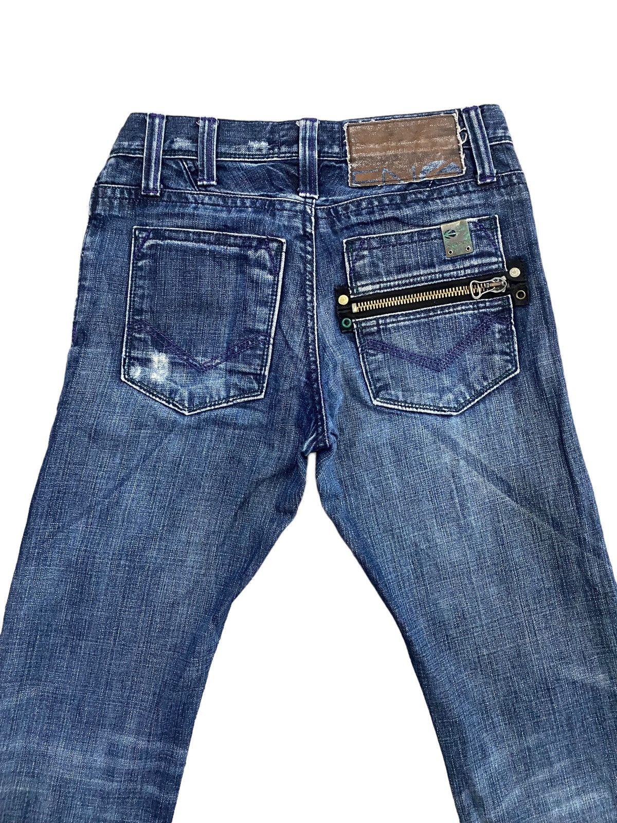 Energie × If Six Was Nine × Le Grande Bleu (L.G.B.) Vintage Energie Distress Jeans Size US 28 / EU 44 - 7 Thumbnail