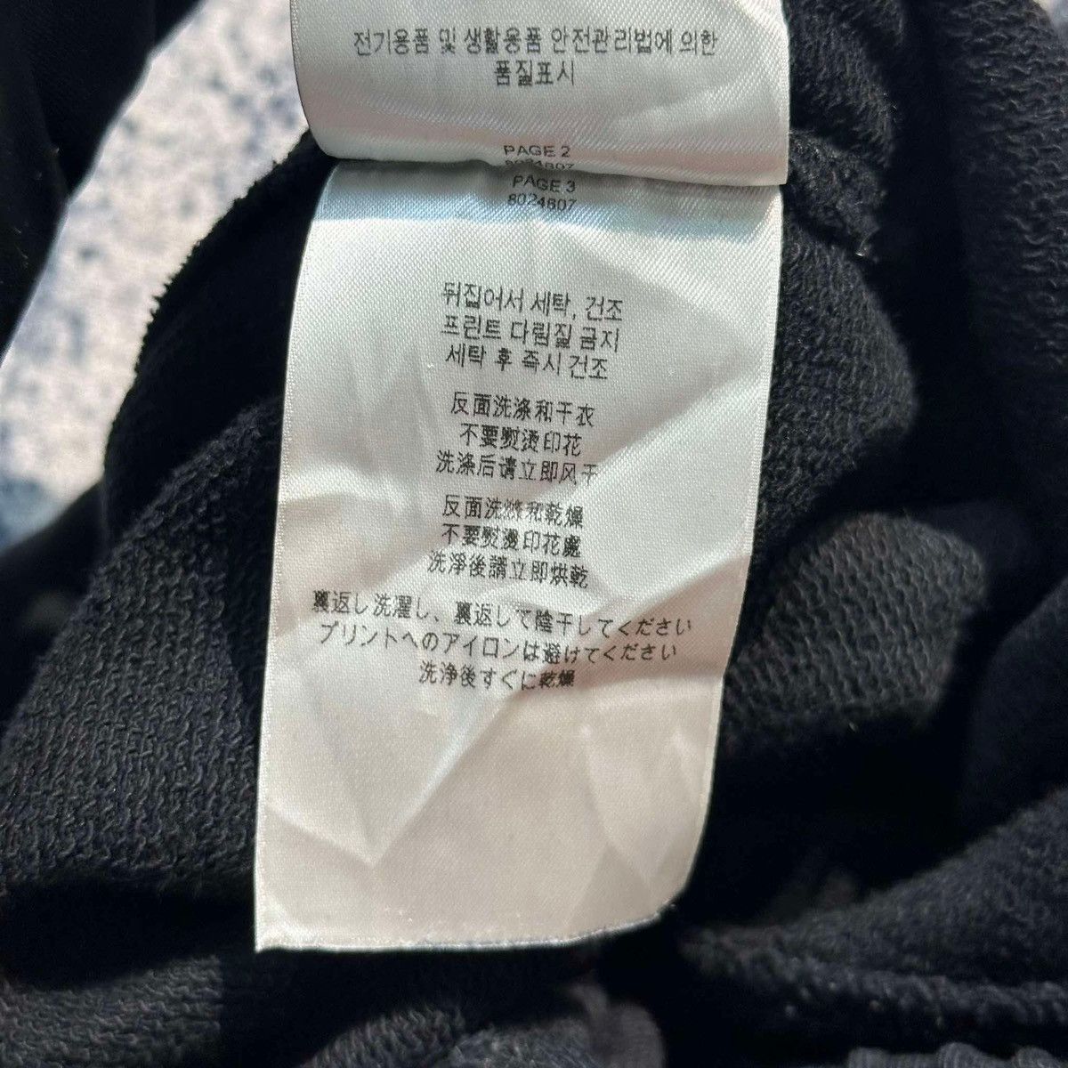 Burberry BURBERRY “TB” LOGO LONG PANTS Size US 39 - 8 Thumbnail