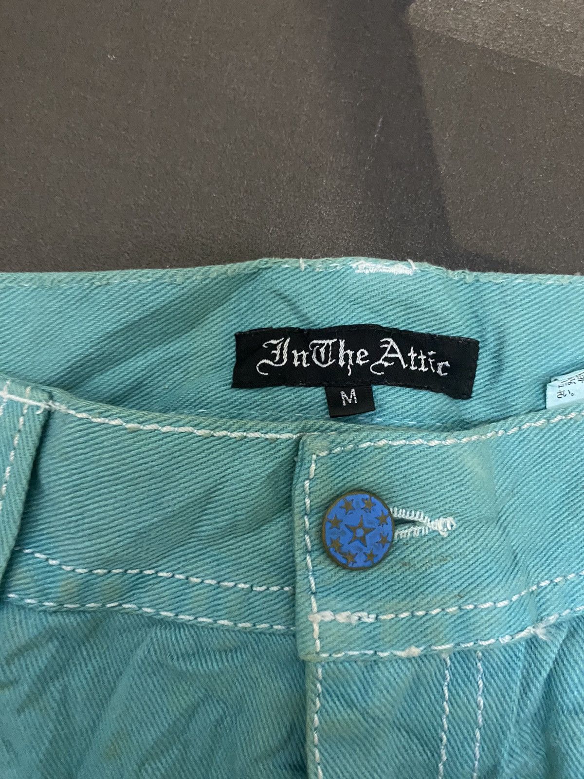 Hysteric Glamour × In The Attic × Tornado Mart Flare jeans In the Attic patchwork boot Cut Size US 30 / EU 46 - 7 Thumbnail