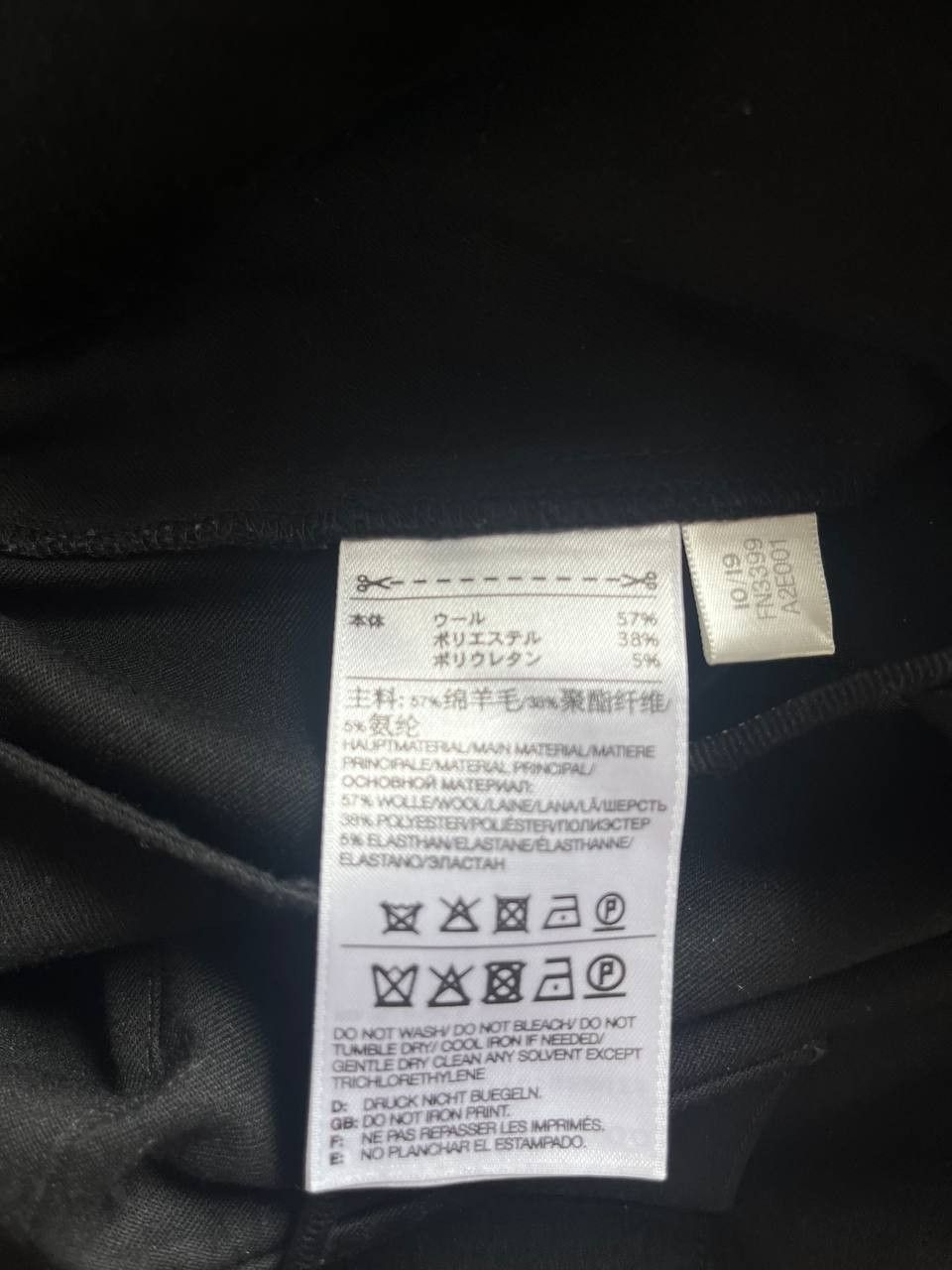 Adidas × Y-3 Adidas Y-3 Y3 Yohji yamamoto Wool CL Cargo Pants S Size US 32 / EU 48 - 8 Thumbnail
