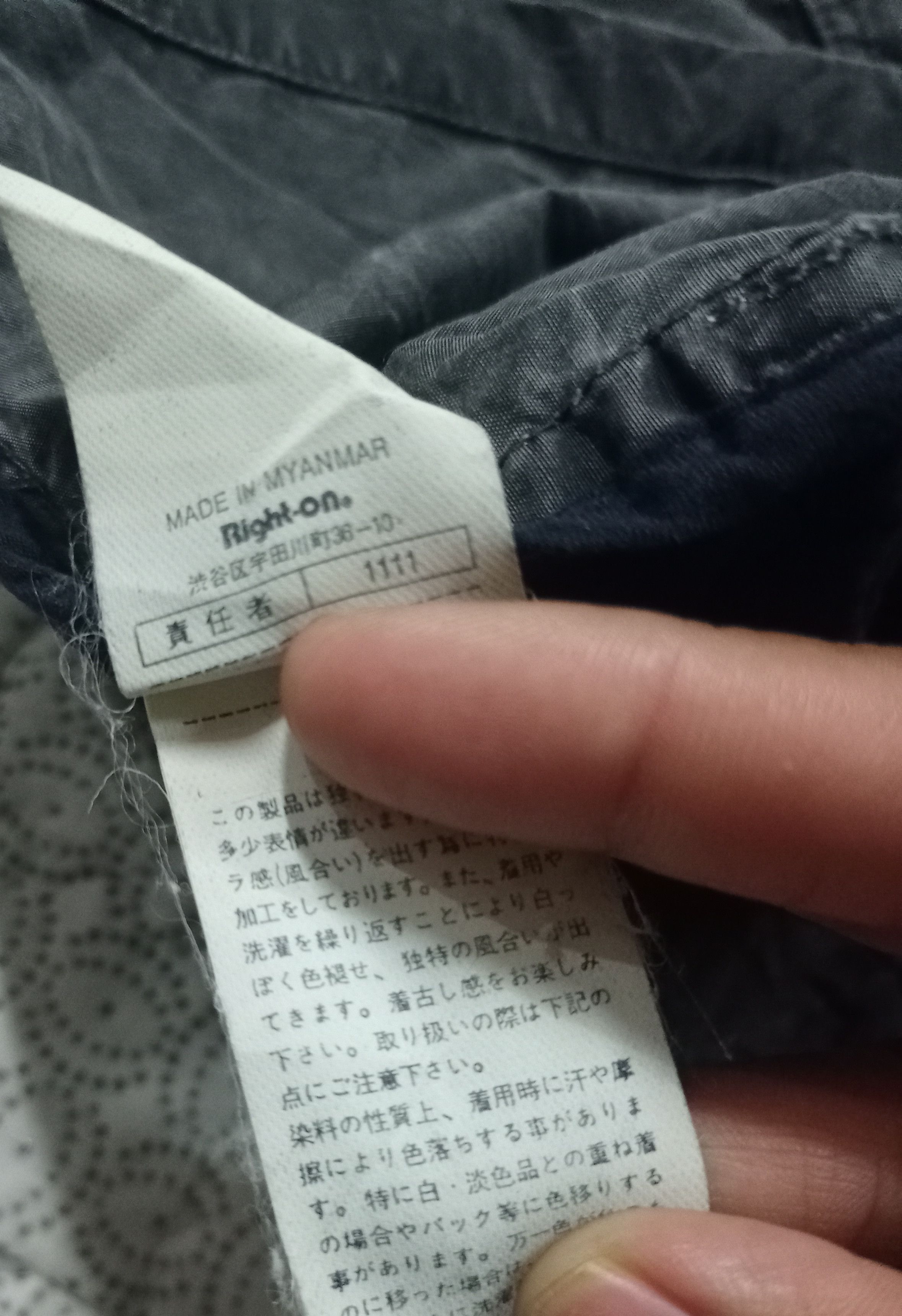 Japanese Brand Steals🔥 Field Jacket M65 Style Size US S / EU 44-46 / 1 - 10 Thumbnail