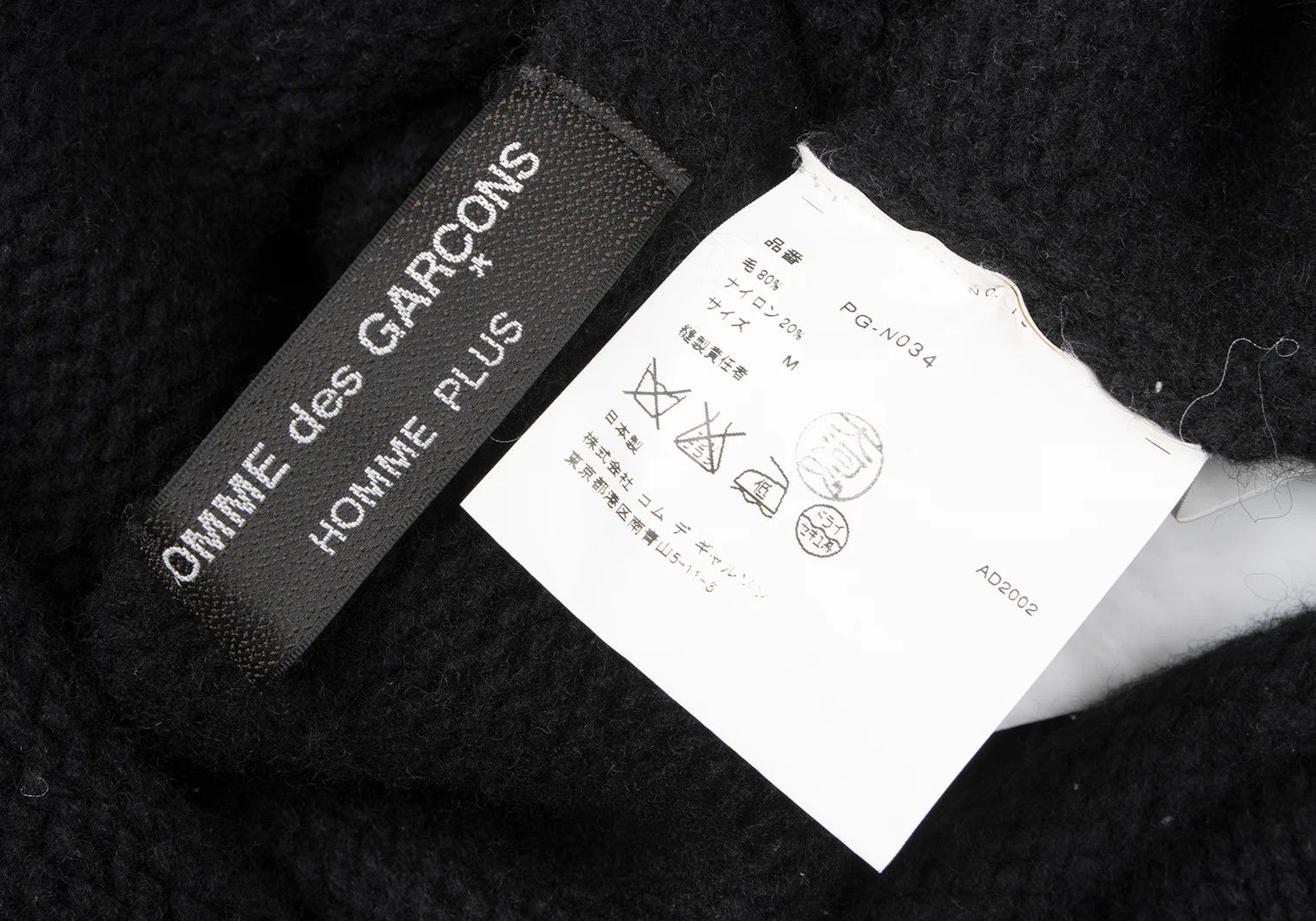Comme des Garcons Homme Plus Wool Logo Print Knit Sweater in Black, Size M Size US M / EU 48-50 / 2 - 12 Thumbnail