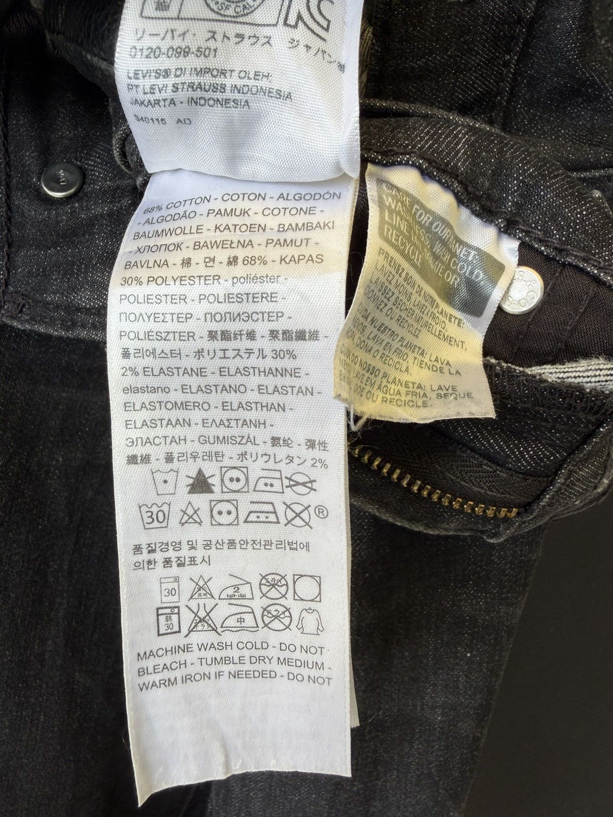 Levi's Classic Levi's 711 Skinny Jeans Dark Indigo Stretch Size 27" / US 4 / IT 40 - 9 Thumbnail