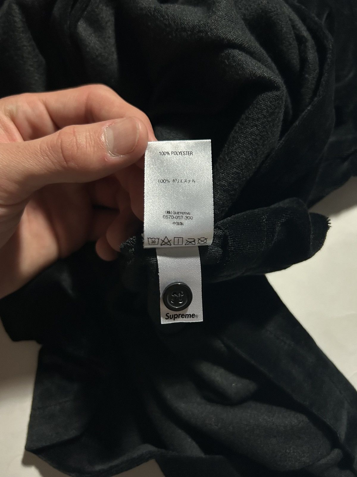 Supreme Supreme New York City Grail Small Black Button Up Shirt Size US S / EU 44-46 / 1 - 6 Thumbnail