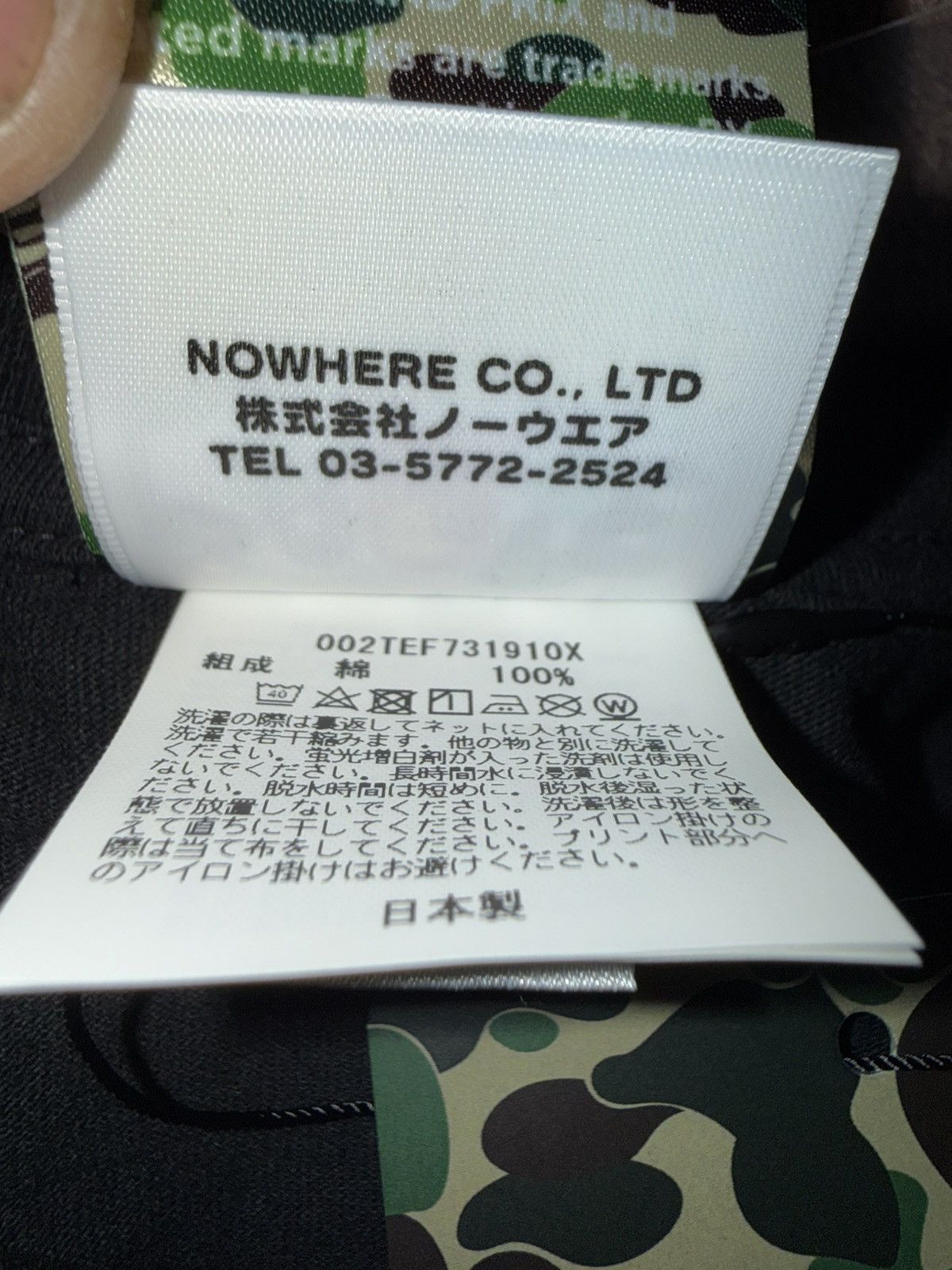 Bape BAPE x F1 Baby Milo Photo Tee Size US M / EU 48-50 / 2 - 9 Thumbnail