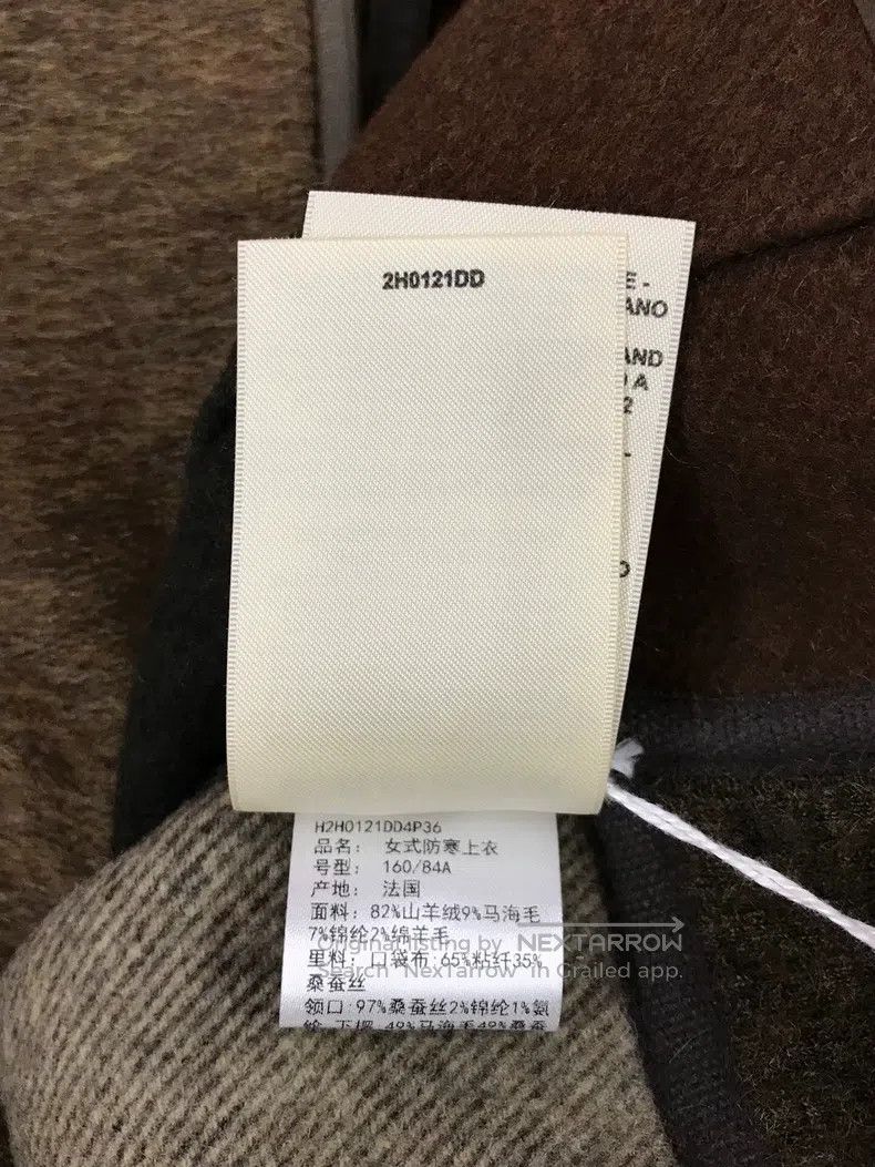 Hermes Hermes Cashmere Coat Size XS / US 0-2 / IT 36-38 - 7 Thumbnail