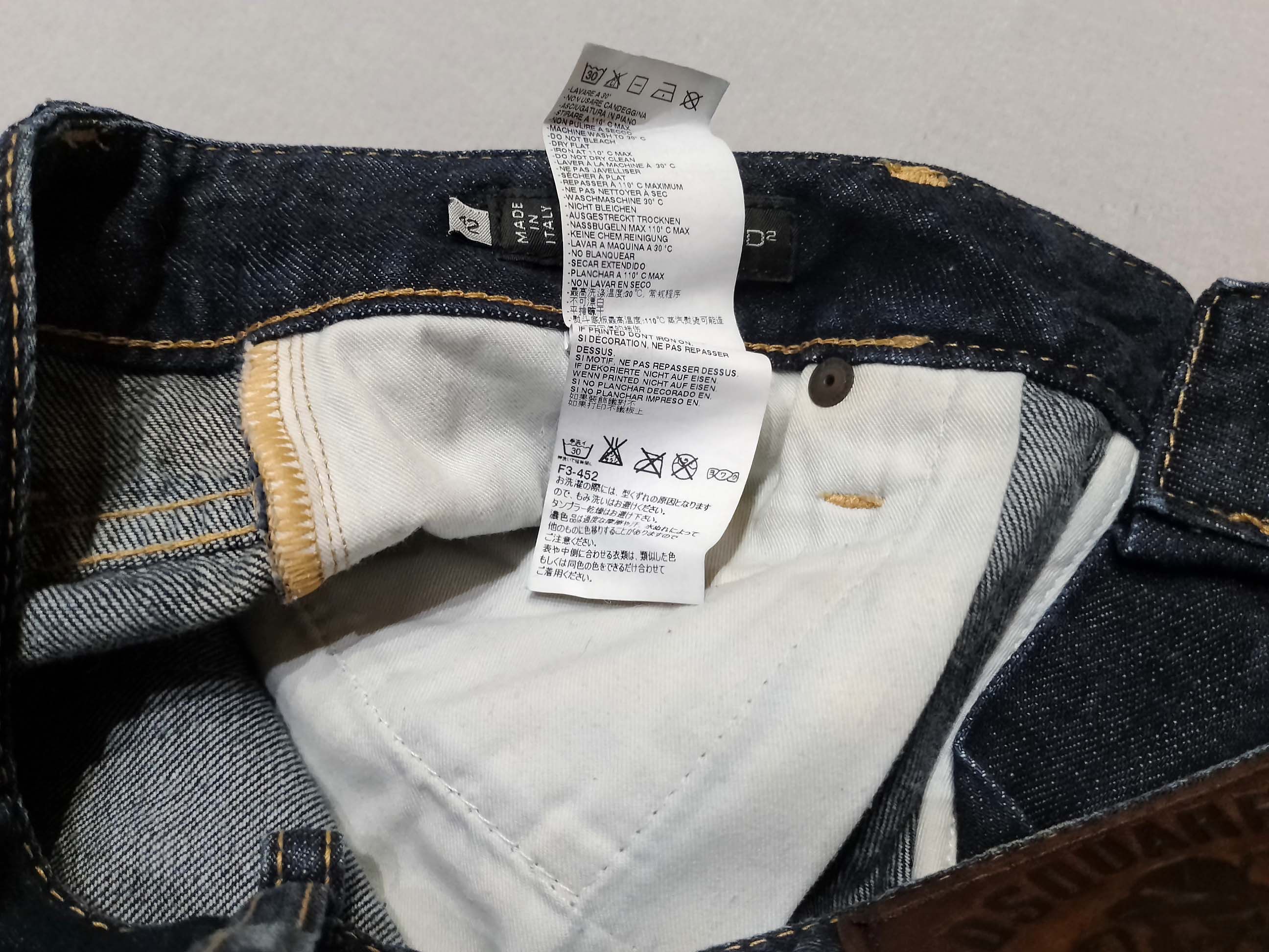 Dsquared2 Dsquared2 Jungle Jim Super Slim Jeans – IT 42 Camouflage Size 28" / US 6 / IT 42 - 14 Thumbnail