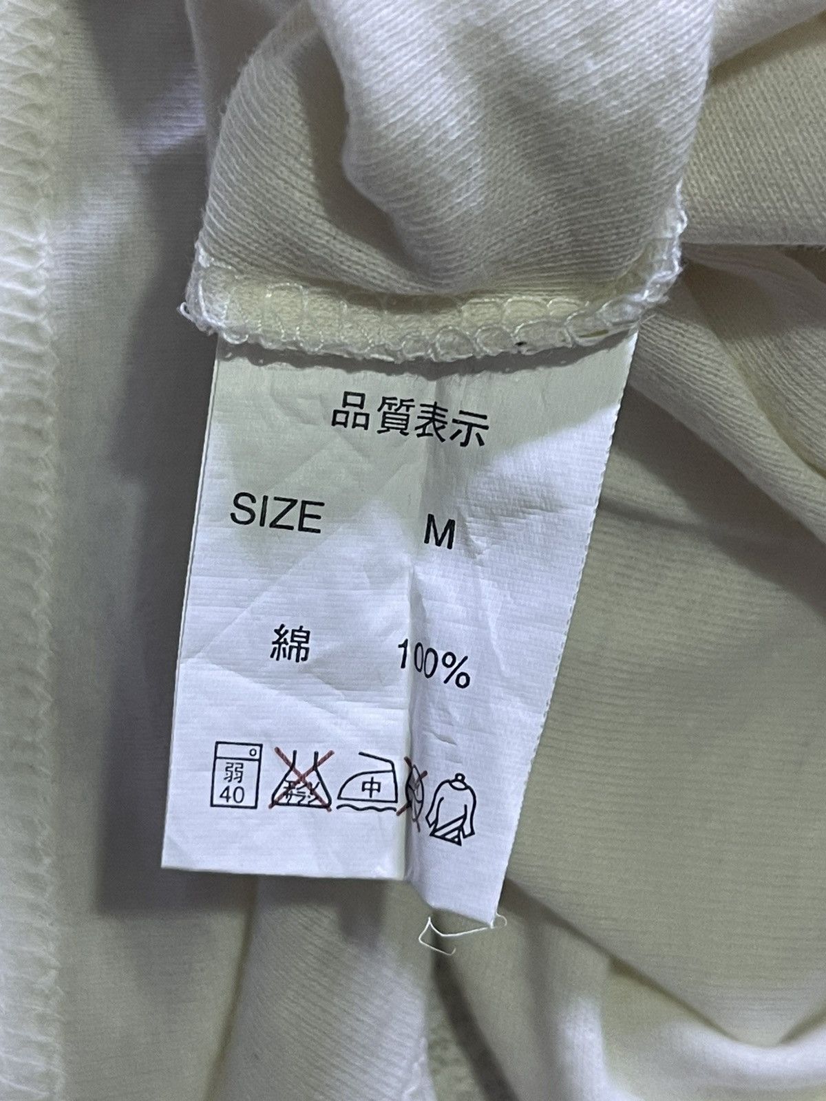 Hysteric Glamour Y2K ZIGUE PLUS short sleeve tshirt Size US M / EU 48-50 / 2 - 6 Thumbnail