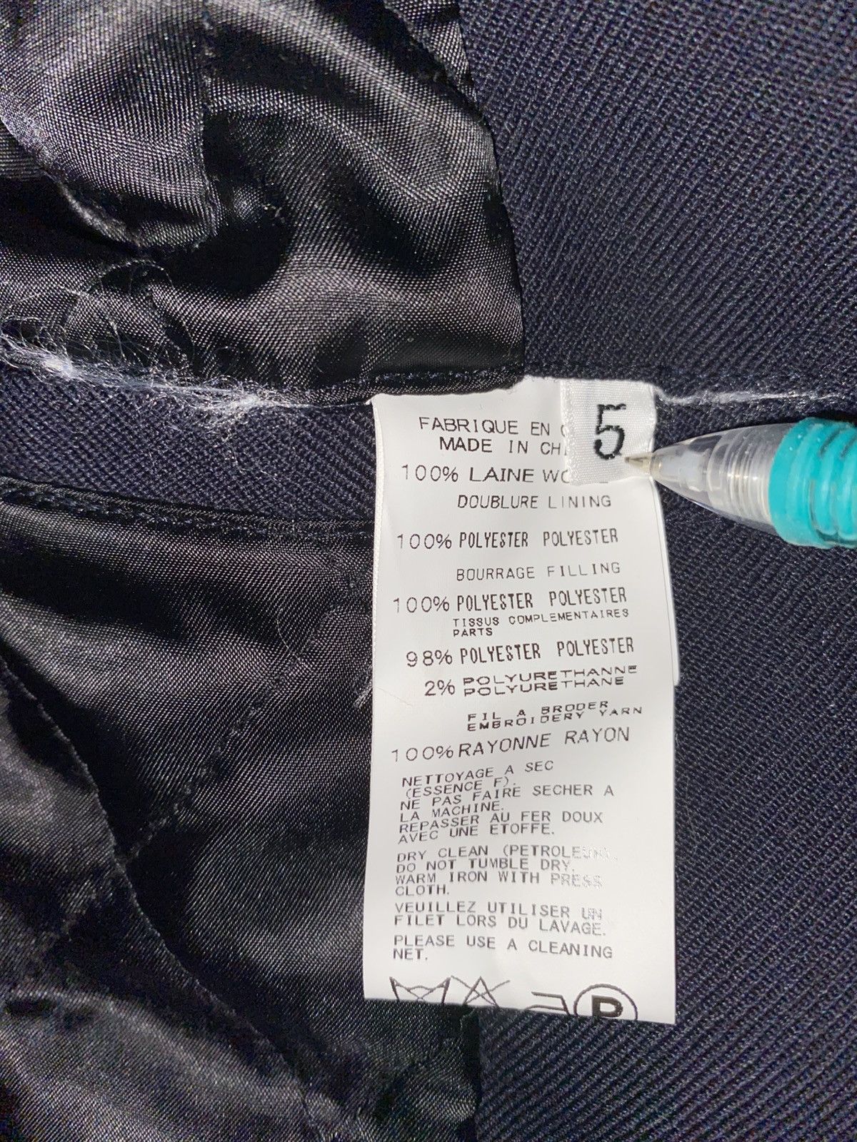 New Era × Yohji Yamamoto YOHJI YAMAMOTO X NEW ERA WOOL BUTTON-UP JACKET Size US XL / EU 56 / 4 - 6 Thumbnail
