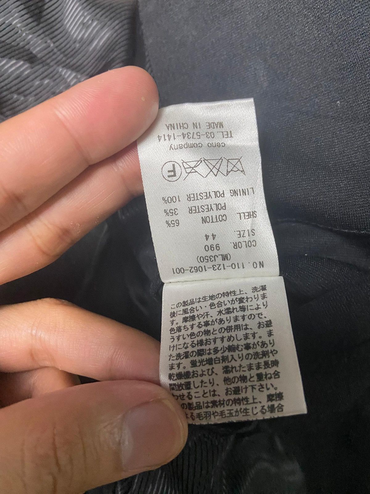 Murder License Vintage Murder License Riders Jacket (150) Size US XXS / EU 40 - 8 Thumbnail