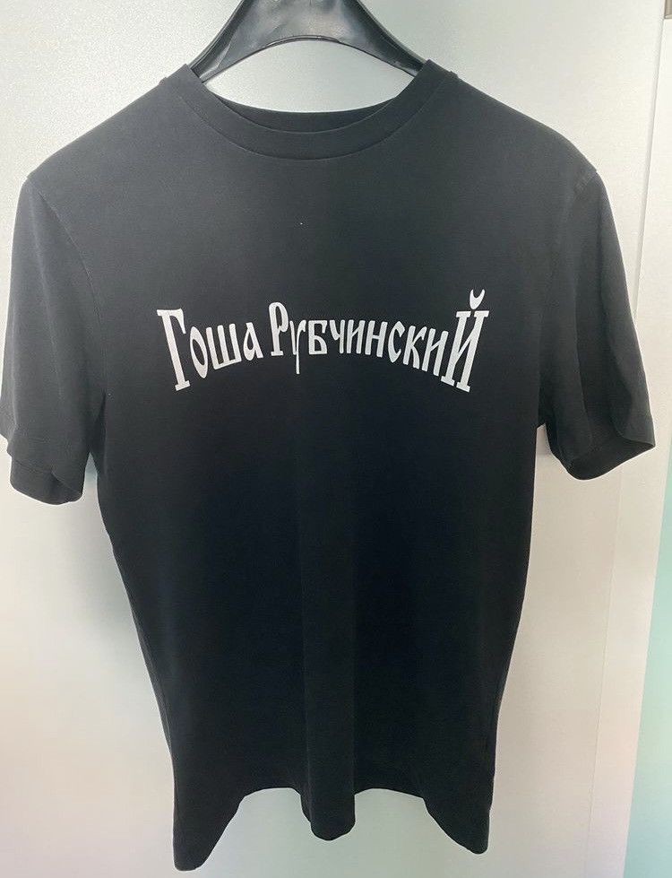 Gosha Rubchinskiy Gosha Rubchinskiy Shirt Black Size US M / EU 48-50 / 2 - 5 Thumbnail
