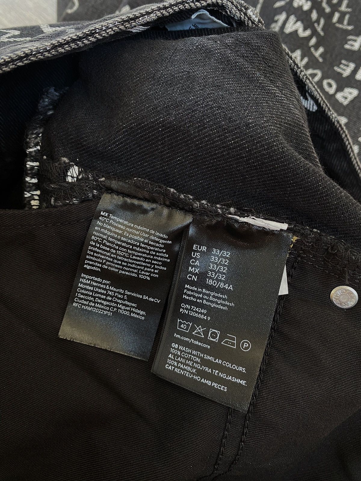 H&M × Jean-Michel Basquiat × Who Decides War Who Decides War Baggy denim jeans H&M x Basquiat x Ev&Tela Size US 33 - 20 Thumbnail
