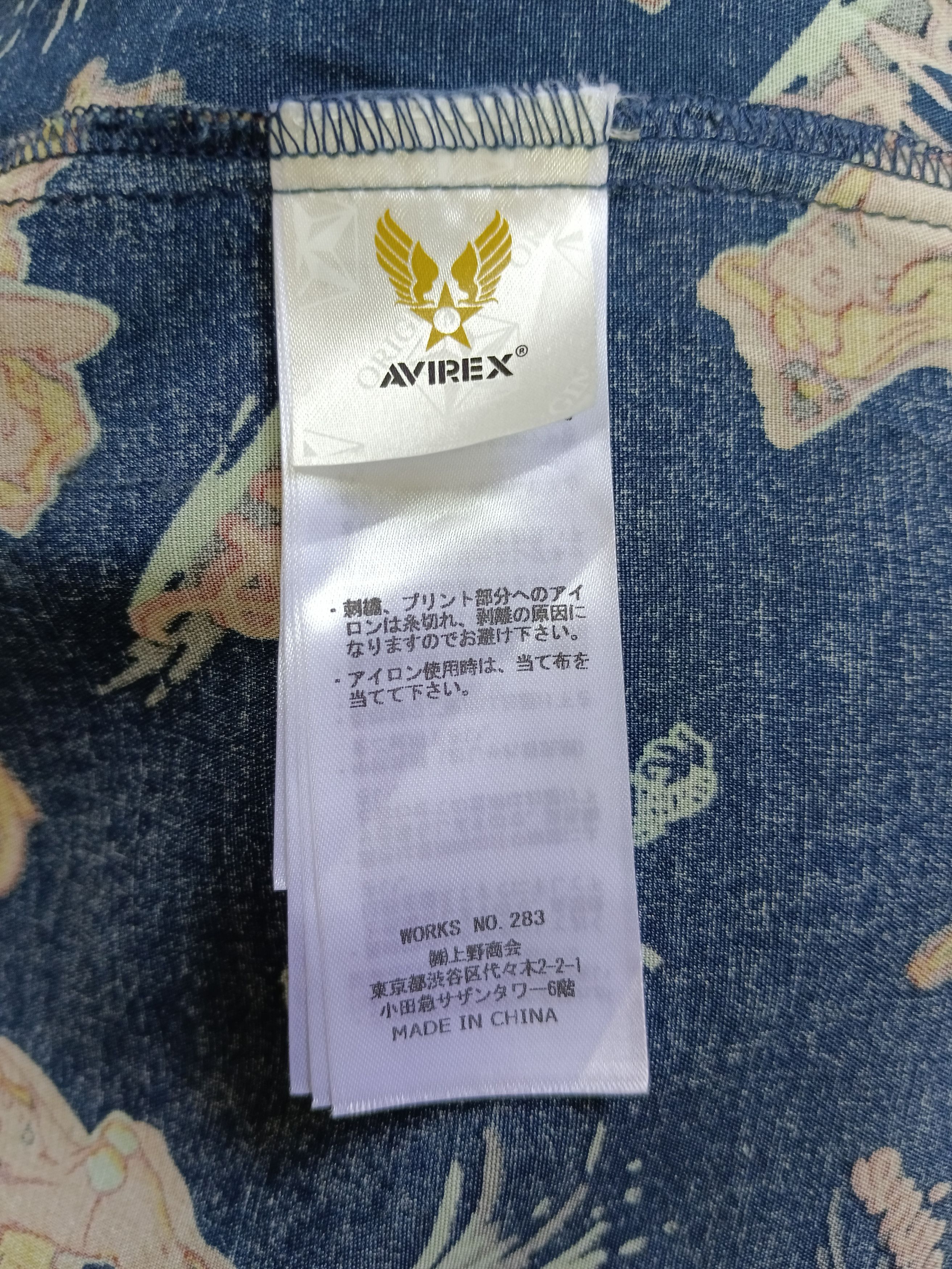Avirex RARE🔥AVIREX X USN FULLPRINT BUTTON UP Size US L / EU 52-54 / 3 - 10 Thumbnail