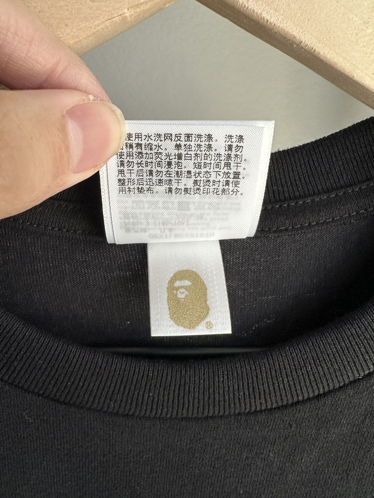 Bape Money B Logo Tee Black Size US S / EU 44-46 / 1 - 6 Thumbnail