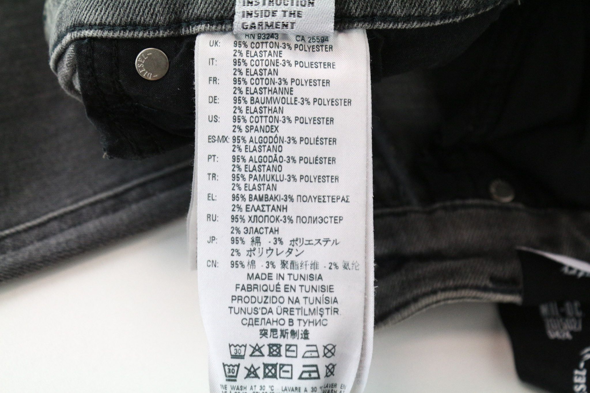 Diesel BABHILA 0890S W23/L32 Grey Girls Jeans 71004 Size 23" - 8 Thumbnail