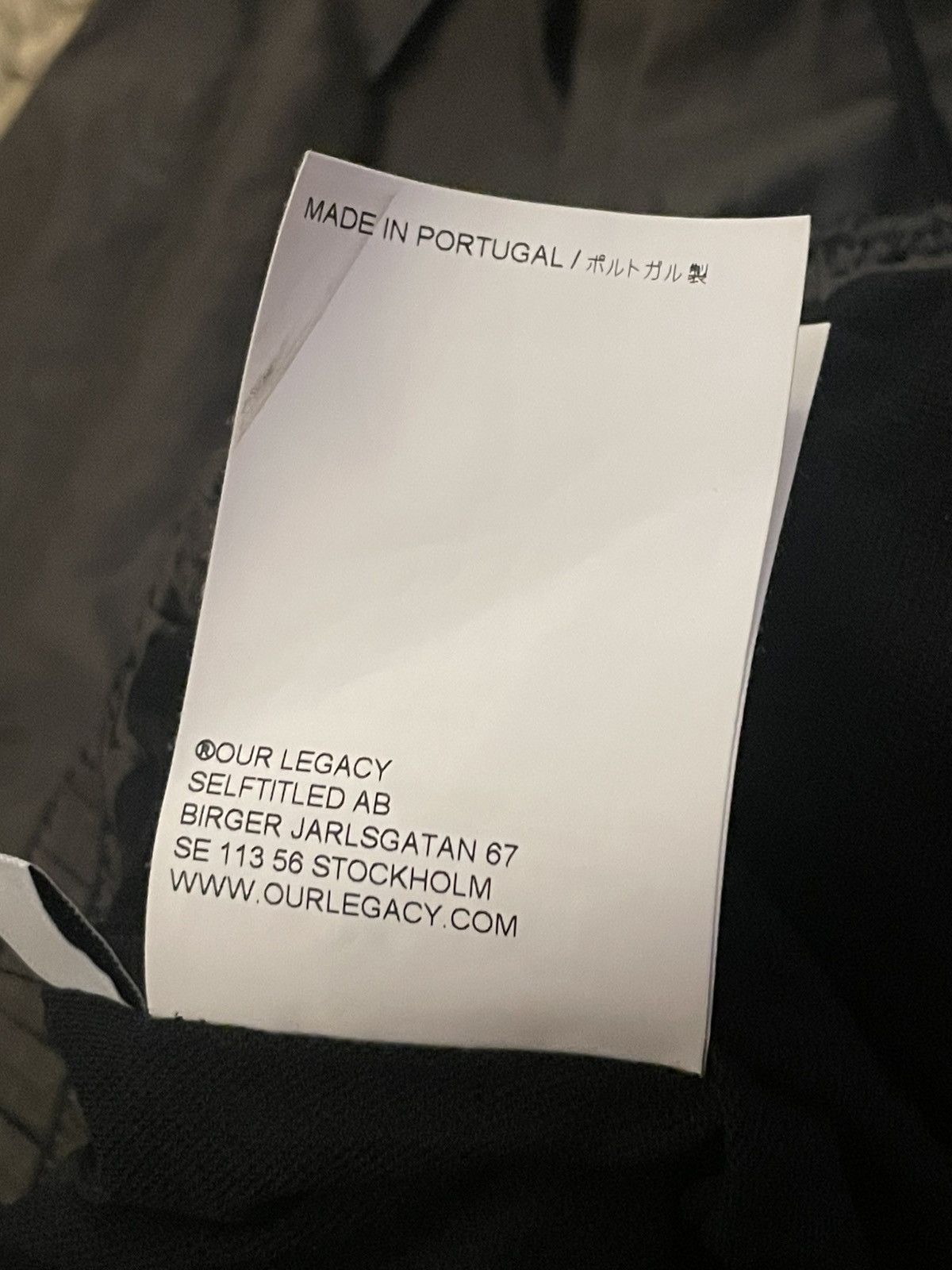 Our Legacy Our Legacy Workshop - Brown/Black Ripstop Running Shorts Size US 32 / EU 48 - 10 Thumbnail