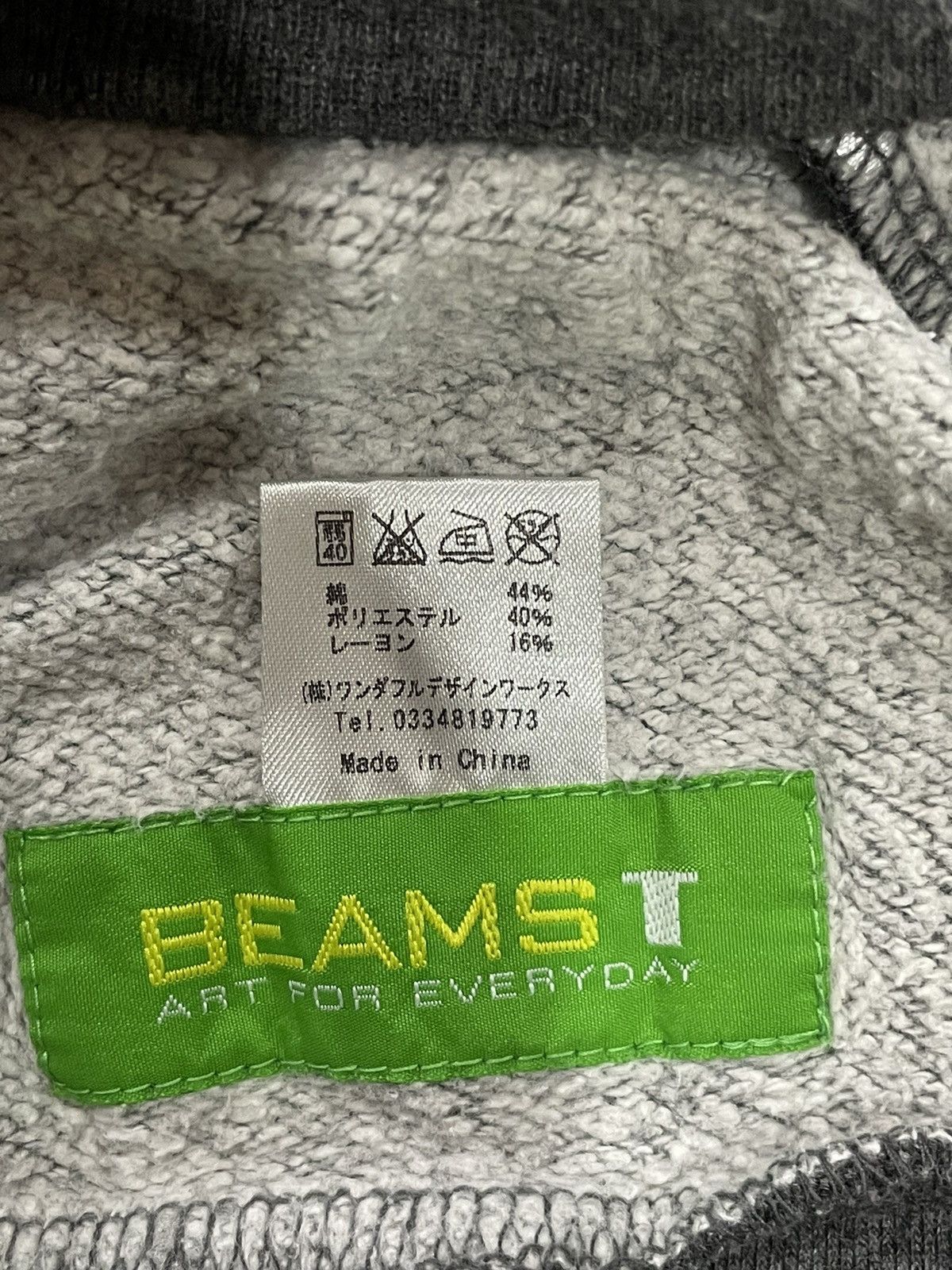 Beams Plus Beams Pullover Hoodie Sweatshirt Size US S / EU 44-46 / 1 - 4 Thumbnail