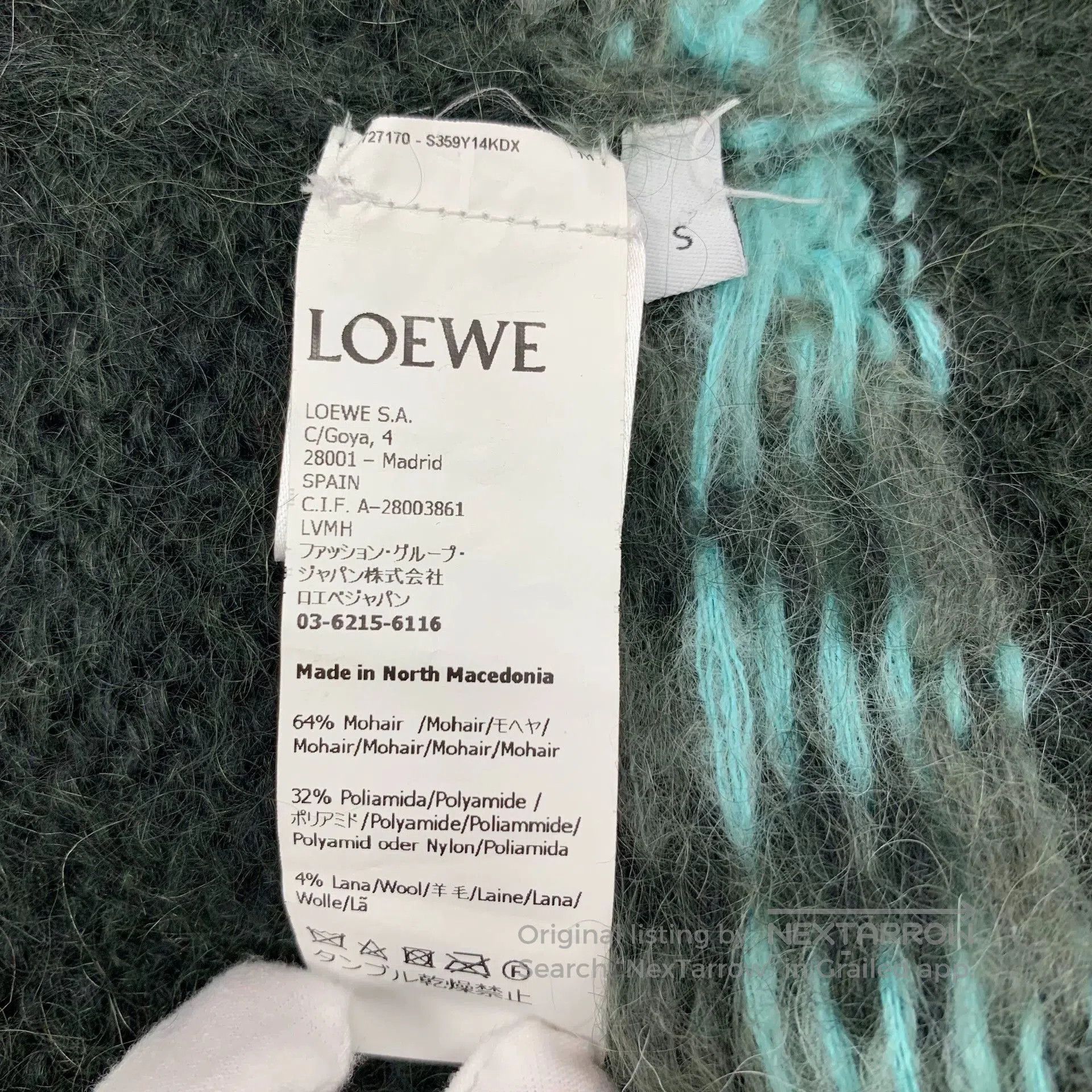Loewe Loewe Green Animal Jacquard Mohair Sweater. Size US S / EU 44-46 / 1 - 6 Thumbnail