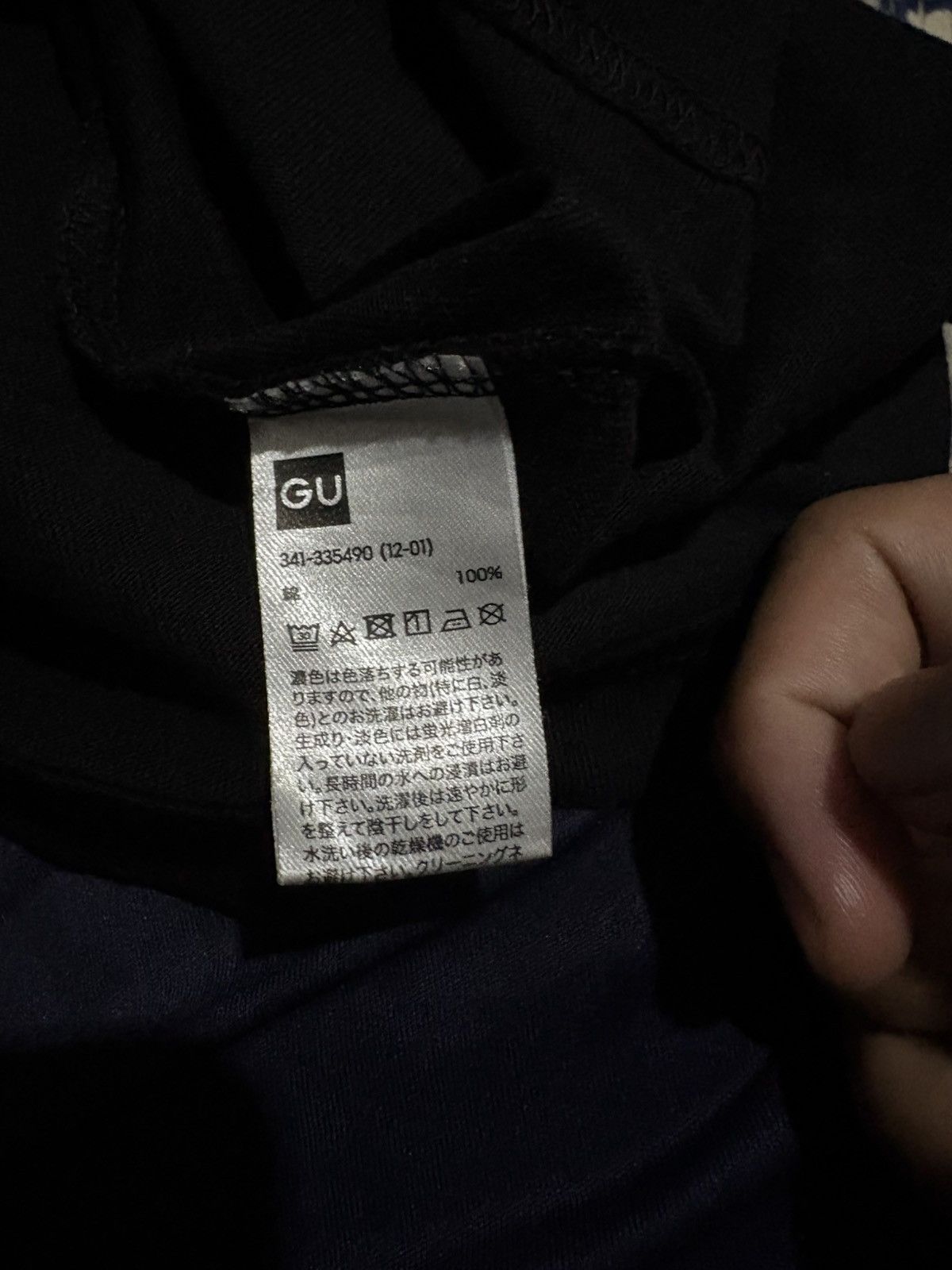 Undercover GU X Undercover Apple T-shirt Size US L / EU 52-54 / 3 - 10 Thumbnail