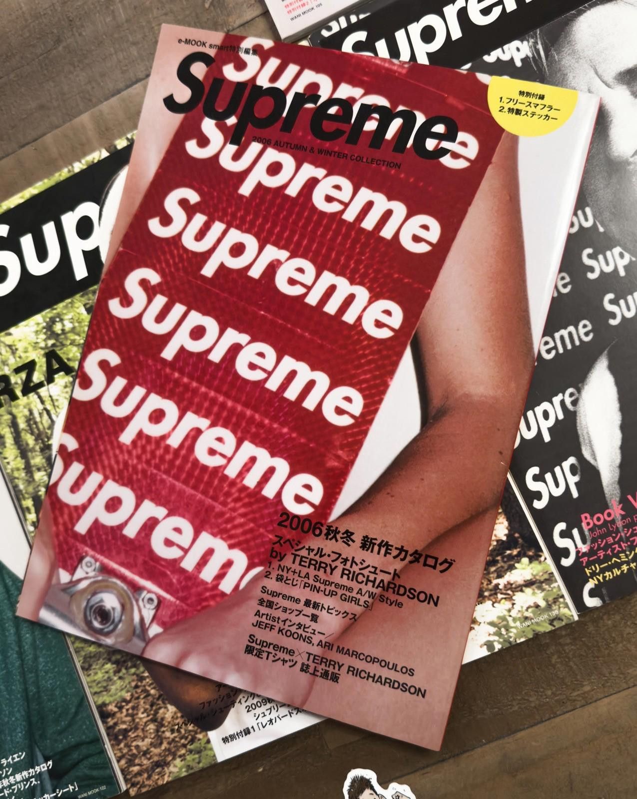 Supreme Supreme Book / Mook Complete Set VOL 1-6 (ALL STICKERS) Size ONE SIZE - 5 Thumbnail