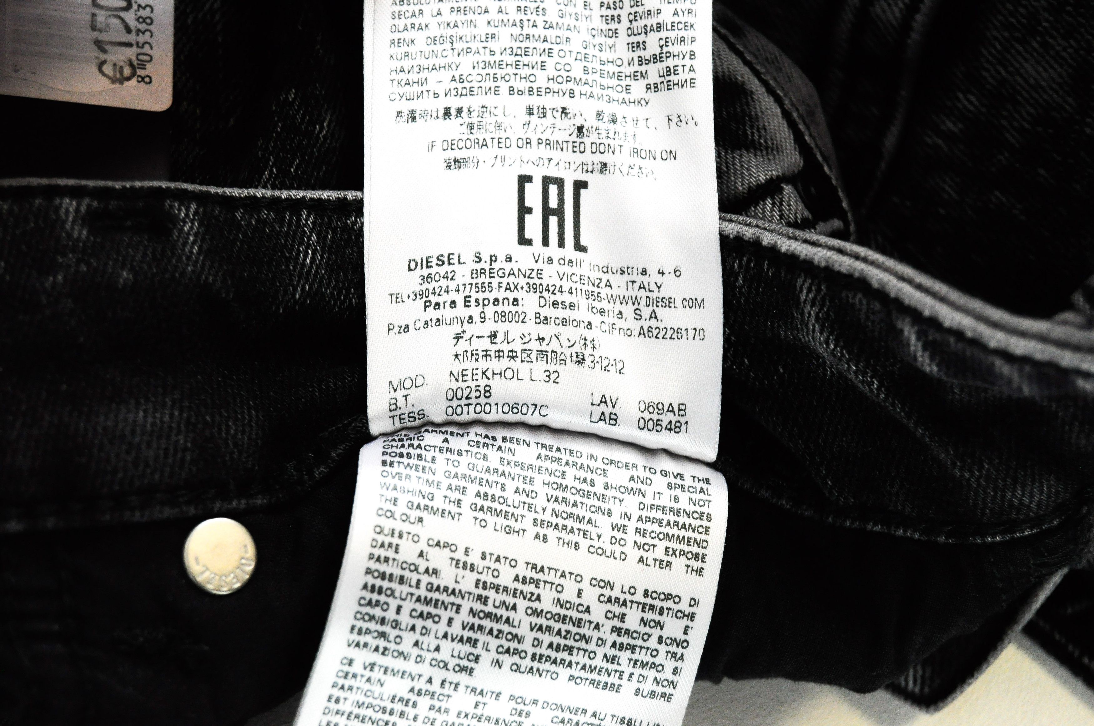 Diesel NEEKHOL 069AB W23/L32 Stone Washed Ripped Denim 54989 Size 23" - 8 Thumbnail
