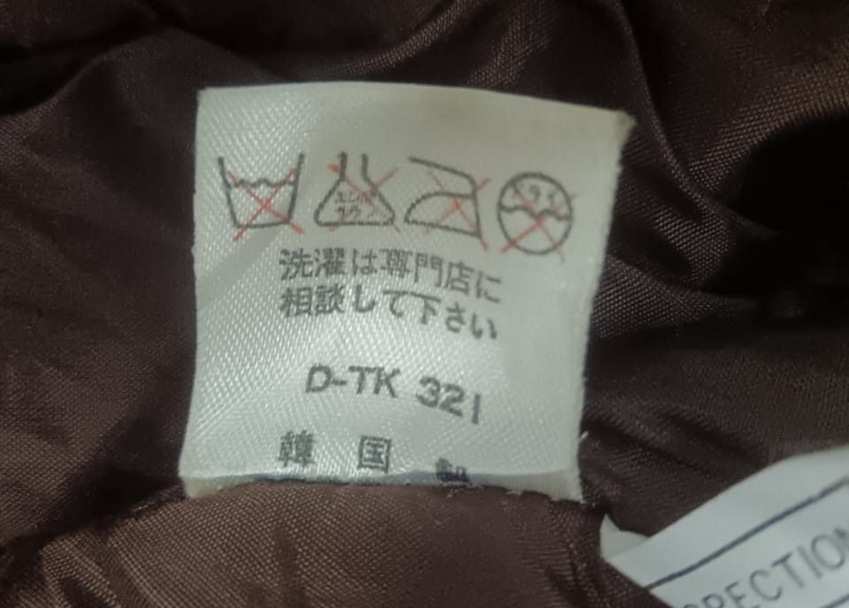 Japanese Brand 💥BEST OFFER💥VINTAGE BACK LOT JAPANESE BRAND BOMBER JACKET Size US M / EU 48-50 / 2 - 16 Thumbnail