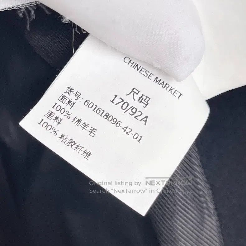 Max Mara Max Mara Black Lapel Long Wool Coat Size M / US 6-8 / IT 42-44 - 8 Thumbnail